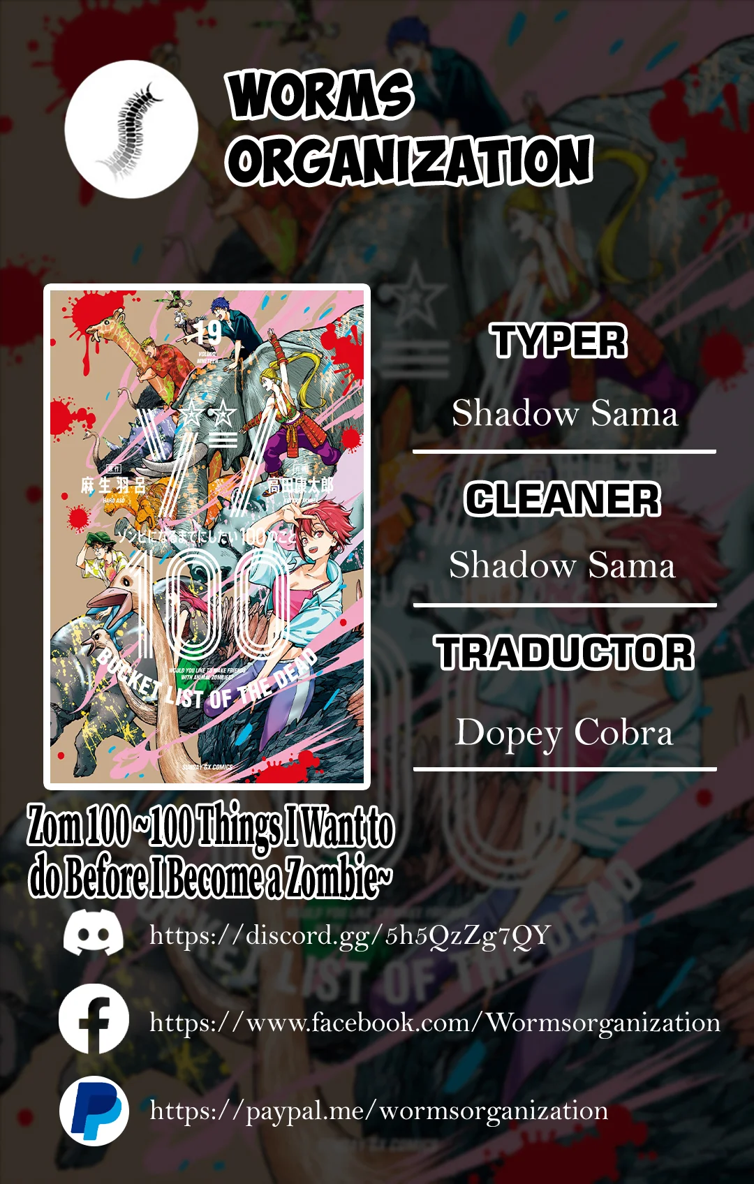 Zom 100: Zombie ni Naru made ni Shitai 100 no Koto Capítulo 76 - Page 1