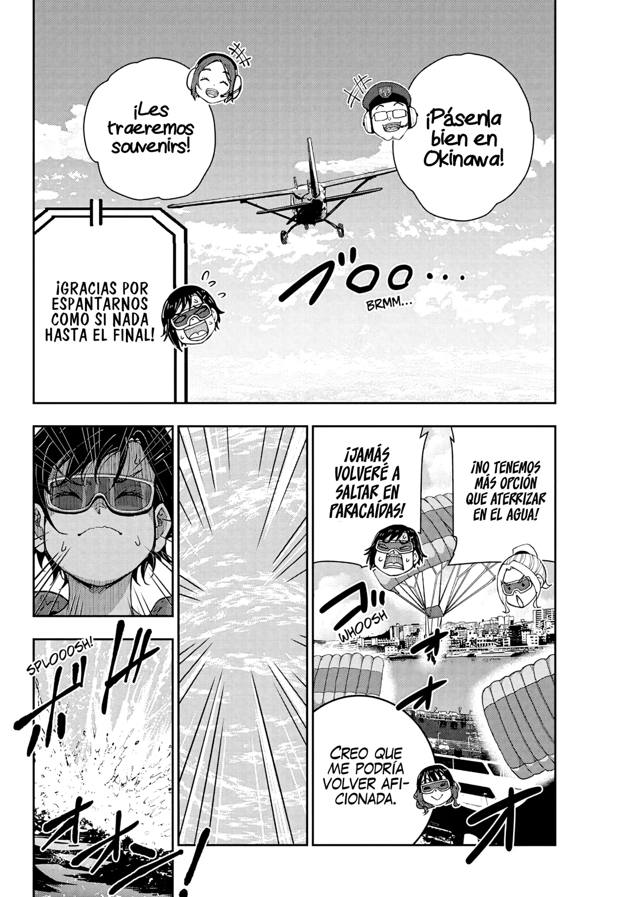 Zom 100: Zombie ni Naru made ni Shitai 100 no Koto Capítulo 76 - Page 21