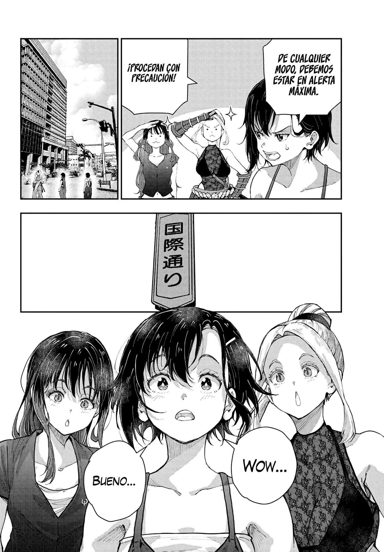 Zom 100: Zombie ni Naru made ni Shitai 100 no Koto Capítulo 76 - Page 25