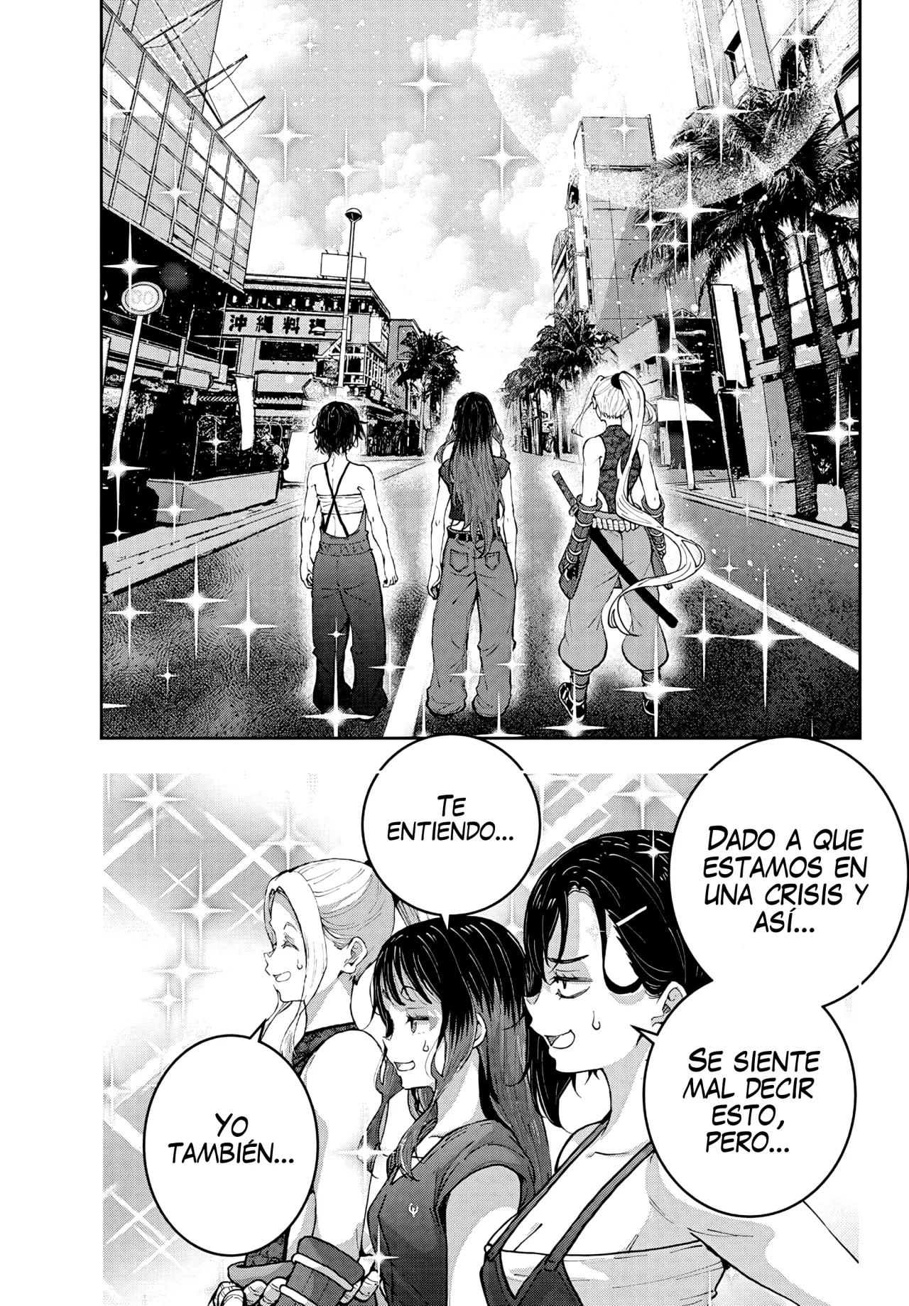 Zom 100: Zombie ni Naru made ni Shitai 100 no Koto Capítulo 76 - Page 26