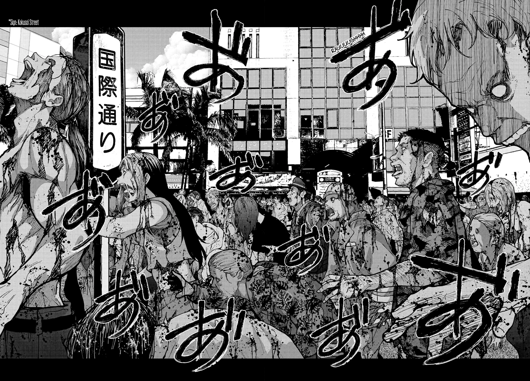 Zom 100: Zombie ni Naru made ni Shitai 100 no Koto Capítulo 76 - Page 35