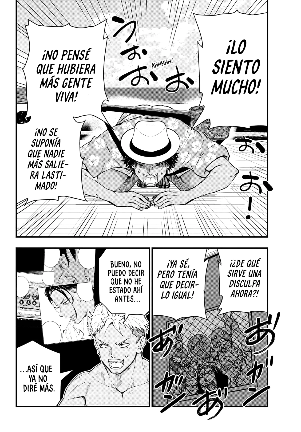 Zom 100: Zombie ni Naru made ni Shitai 100 no Koto Capítulo 77 - Page 17