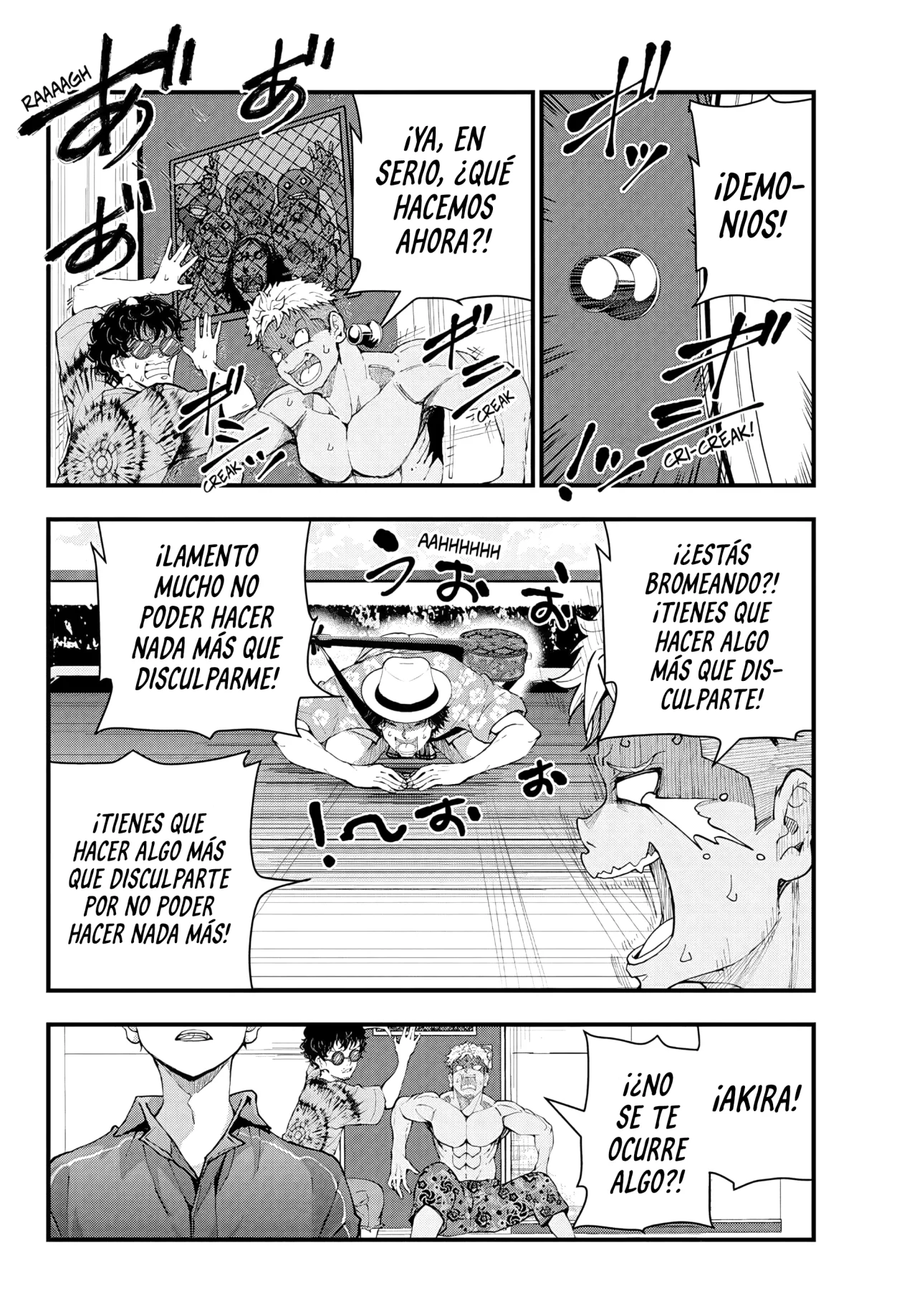 Zom 100: Zombie ni Naru made ni Shitai 100 no Koto Capítulo 77 - Page 25