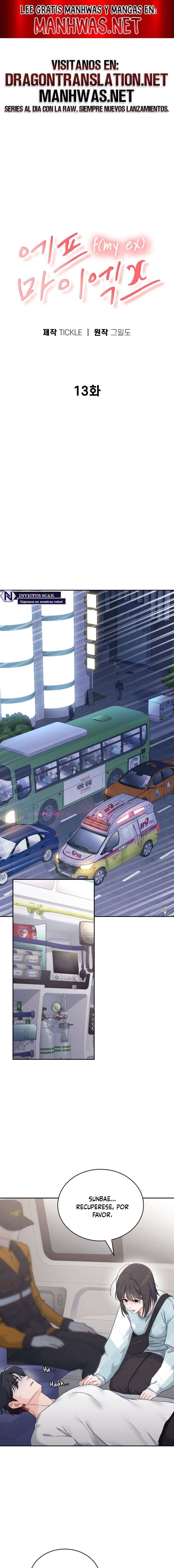 F Por Mi Ex Capítulo 13 - Page 1