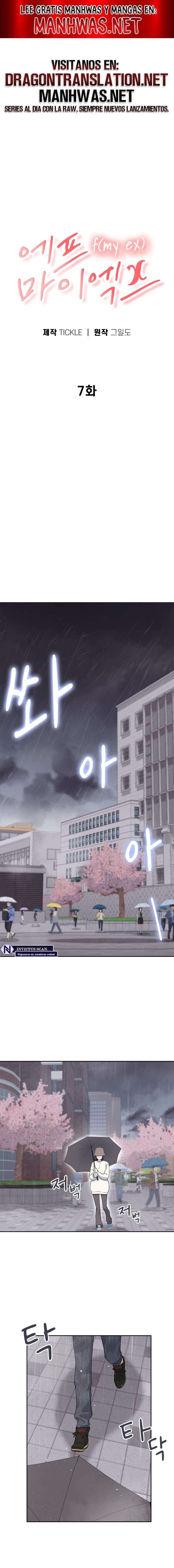 F Por Mi Ex Capítulo 7 - Page 1