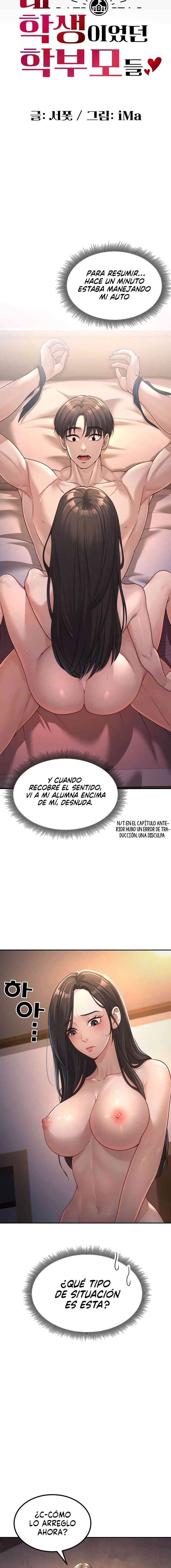 Mis estudiantes que se convirtieron en padres Capítulo 2 - Page 5