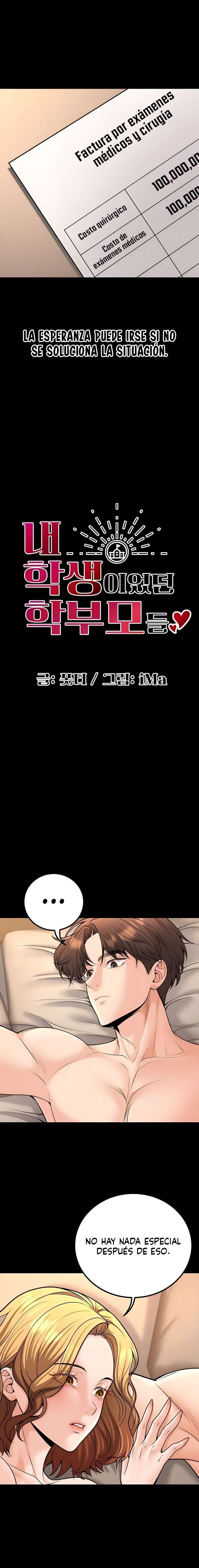 Mis estudiantes que se convirtieron en padres Capítulo 32 - Page 7