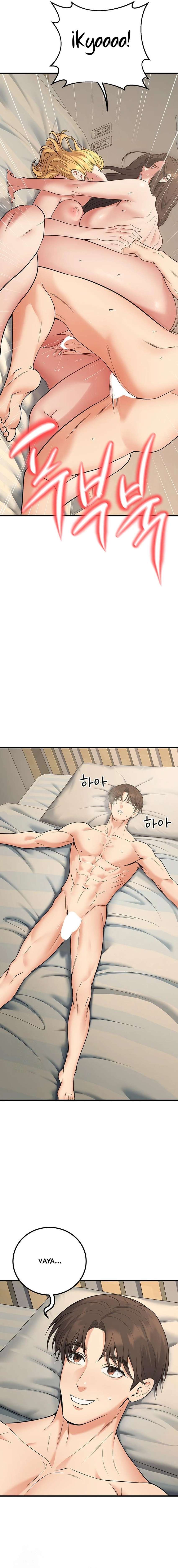 Mis estudiantes que se convirtieron en padres Capítulo 43 - Page 7