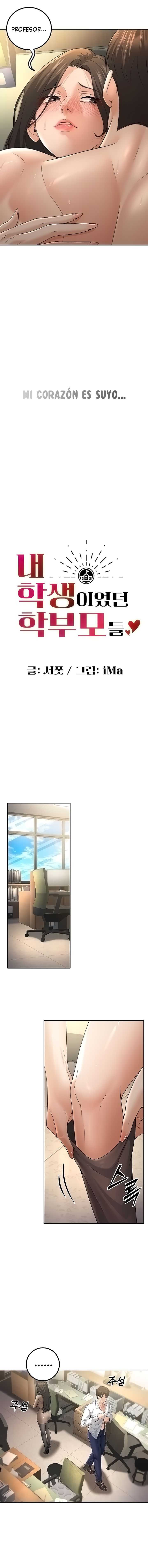 Mis estudiantes que se convirtieron en padres Capítulo 5 - Page 11
