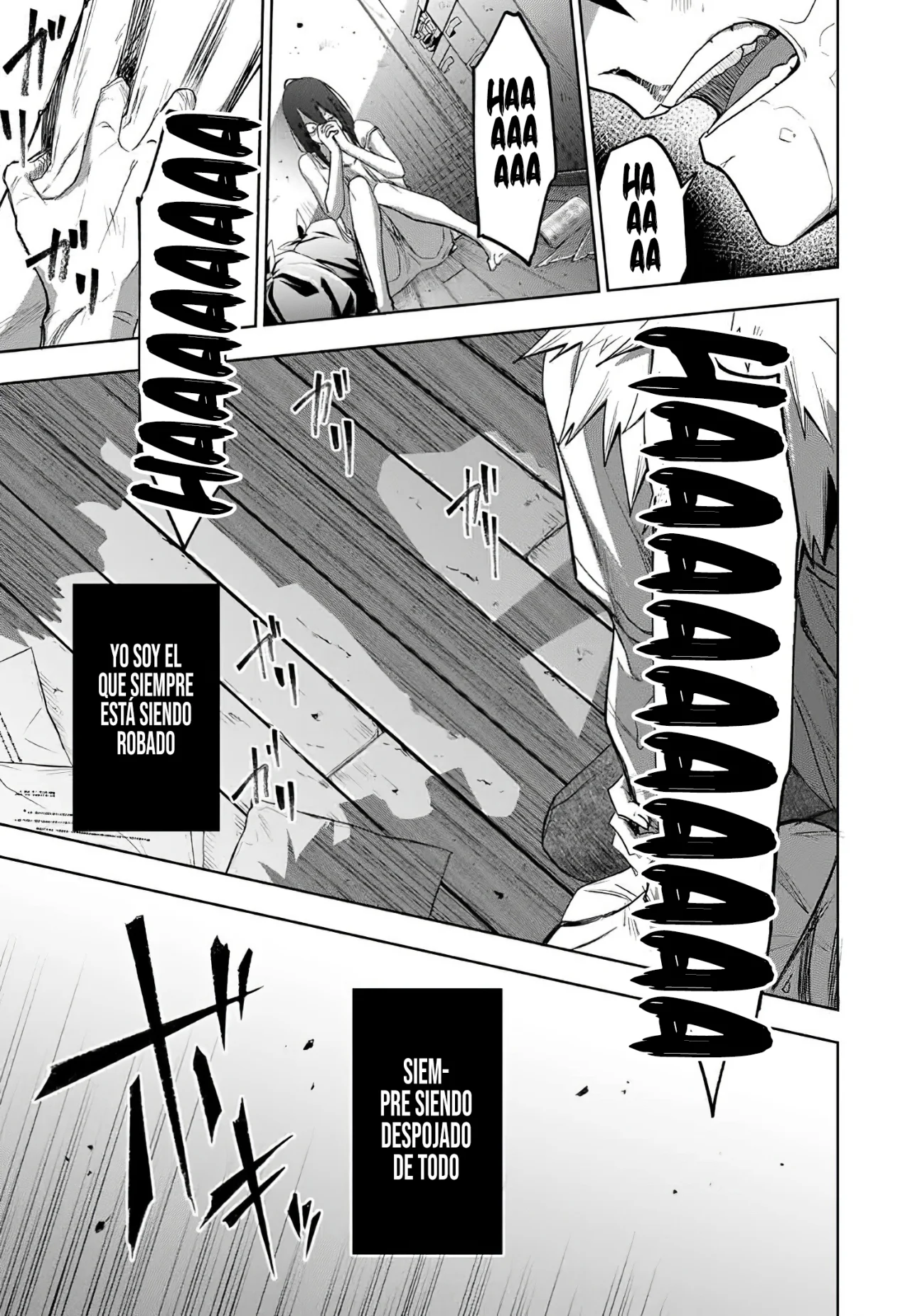 Ubau Mono Ubawareru Mono [Reboot] Capítulo 1 - Page 10