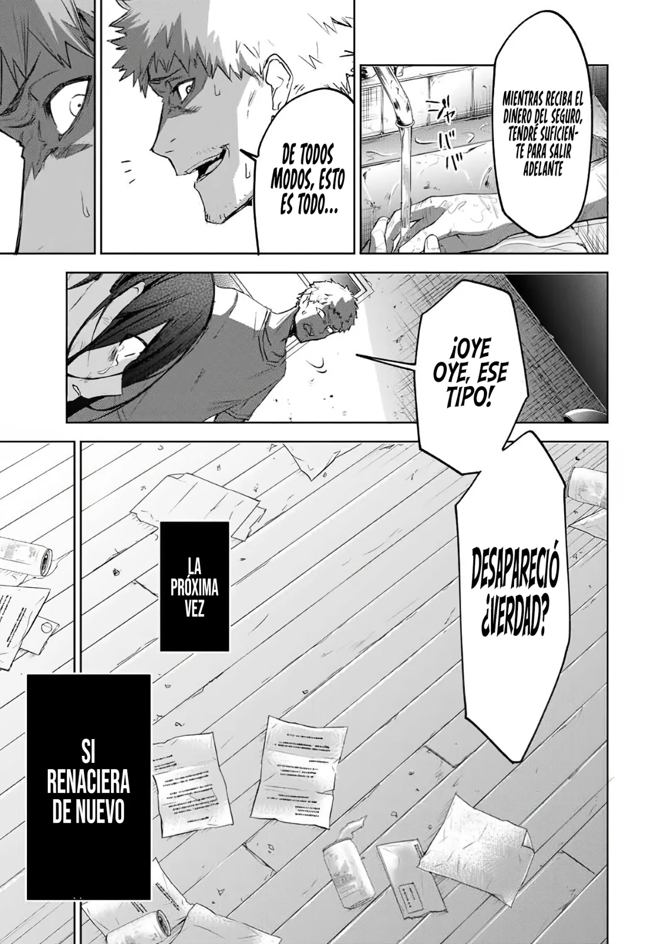 Ubau Mono Ubawareru Mono [Reboot] Capítulo 1 - Page 12