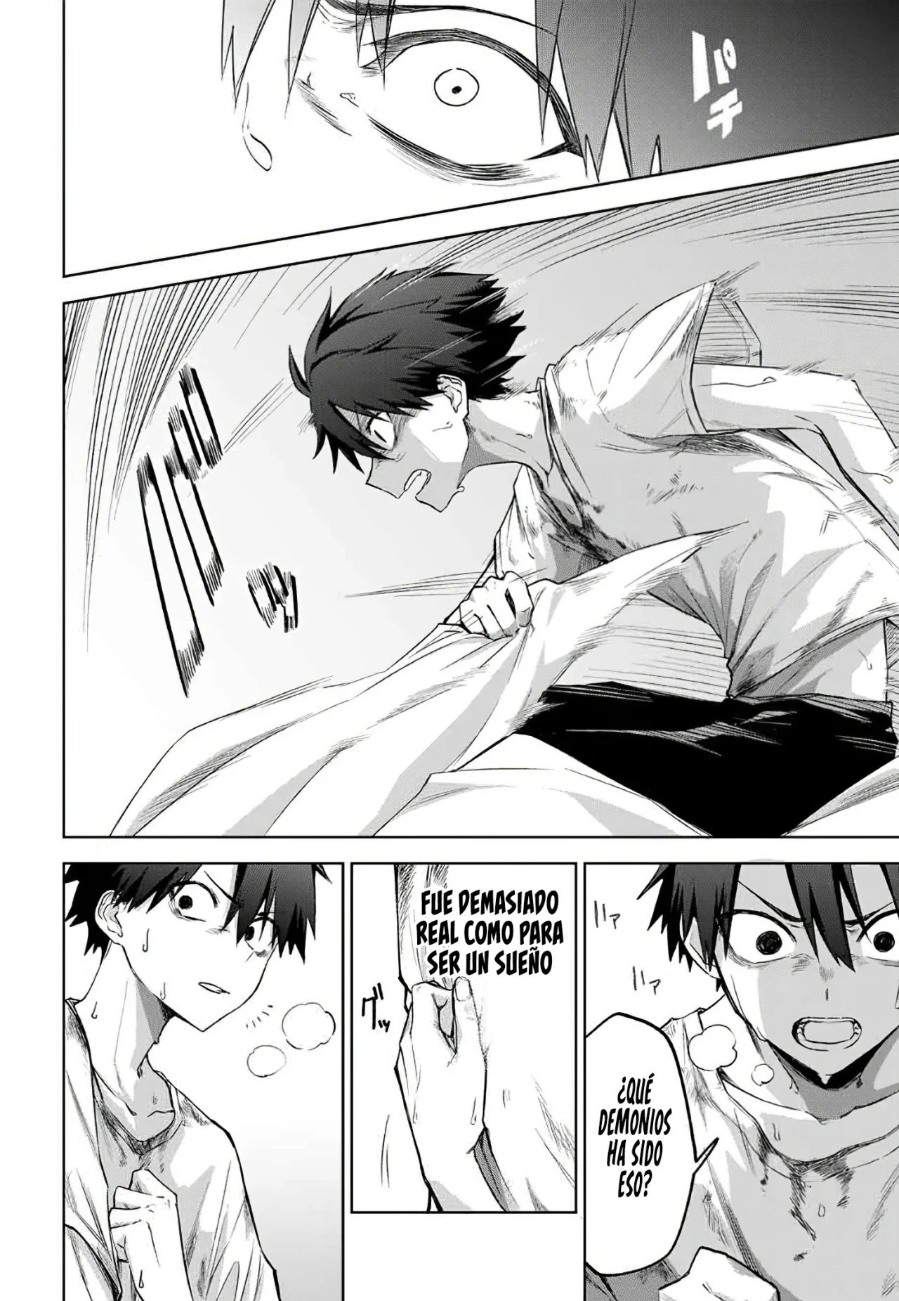 Ubau Mono Ubawareru Mono [Reboot] Capítulo 1 - Page 14