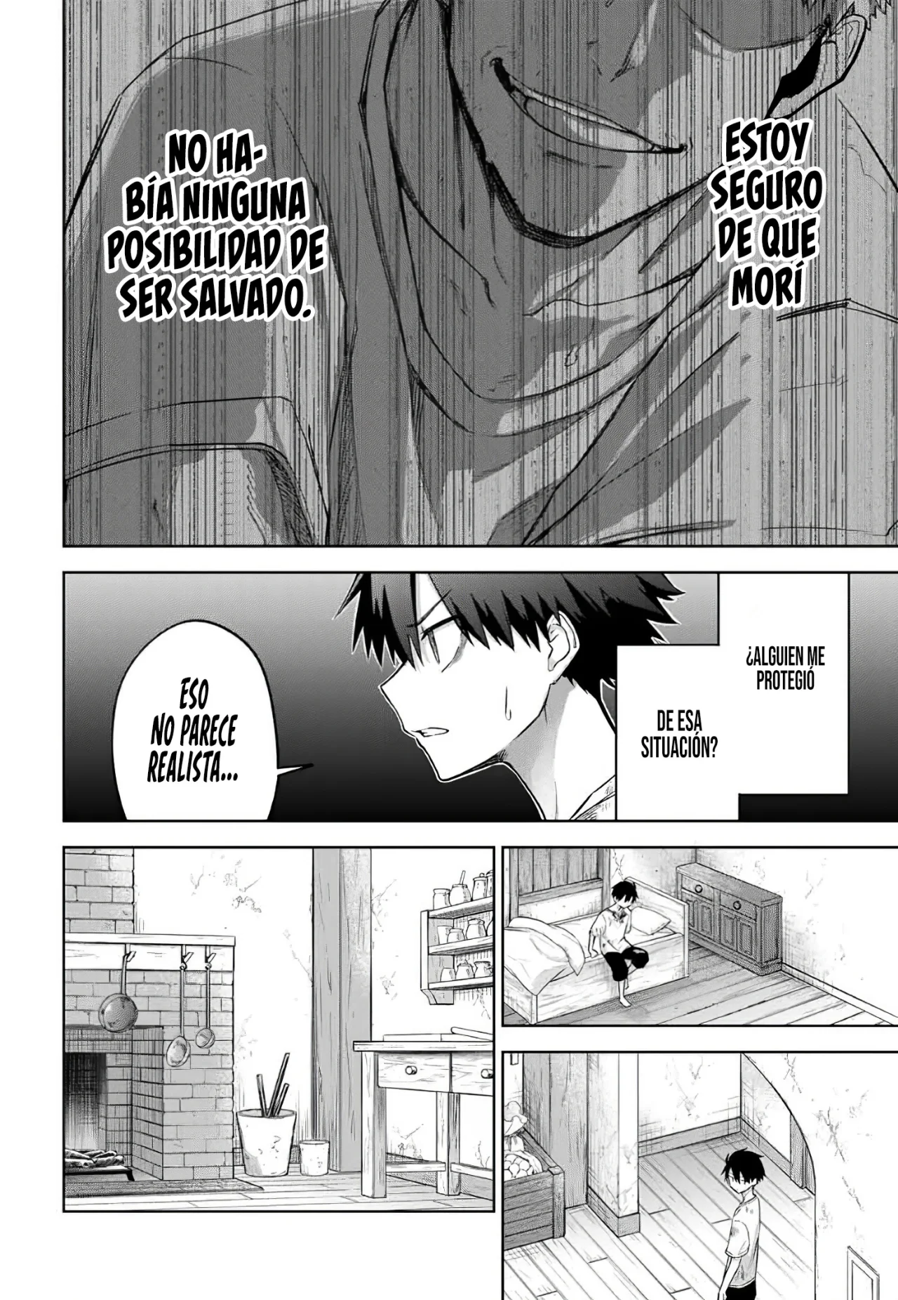 Ubau Mono Ubawareru Mono [Reboot] Capítulo 1 - Page 16