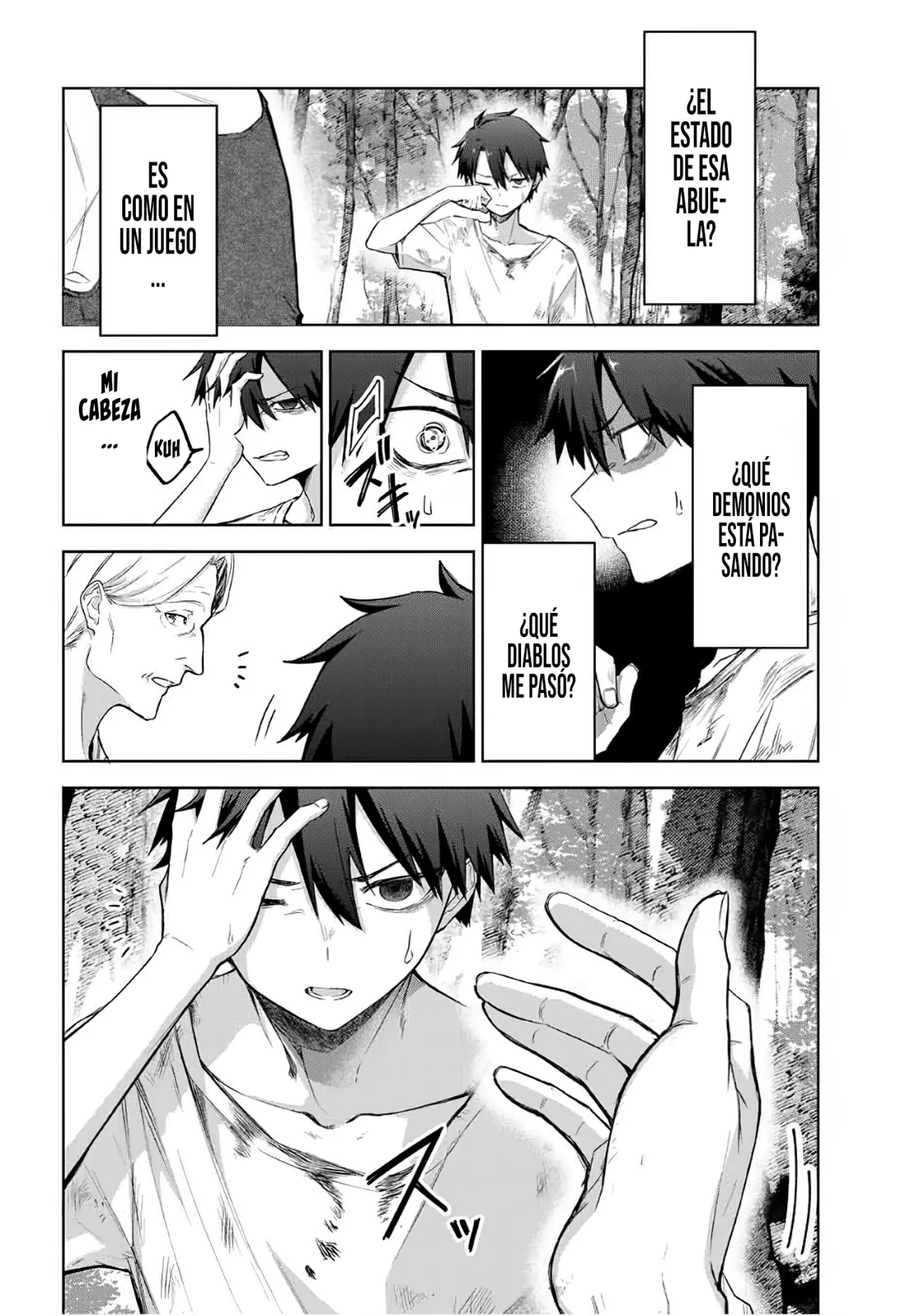 Ubau Mono Ubawareru Mono [Reboot] Capítulo 1 - Page 21