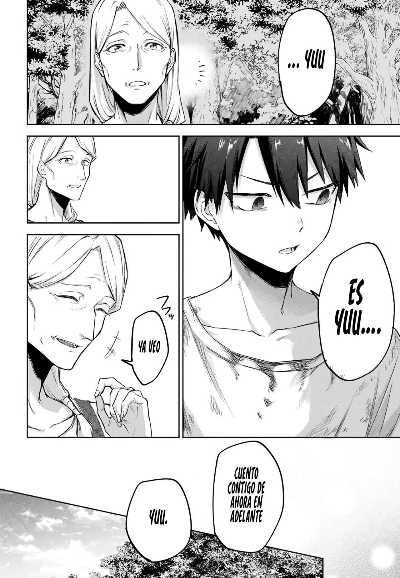 Ubau Mono Ubawareru Mono [Reboot] Capítulo 1 - Page 33