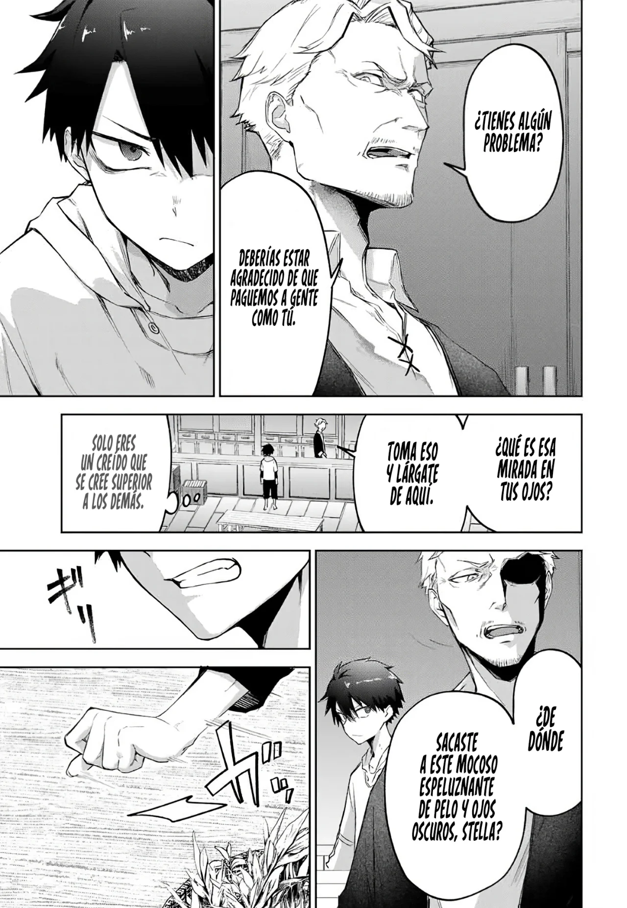 Ubau Mono Ubawareru Mono [Reboot] Capítulo 1 - Page 36