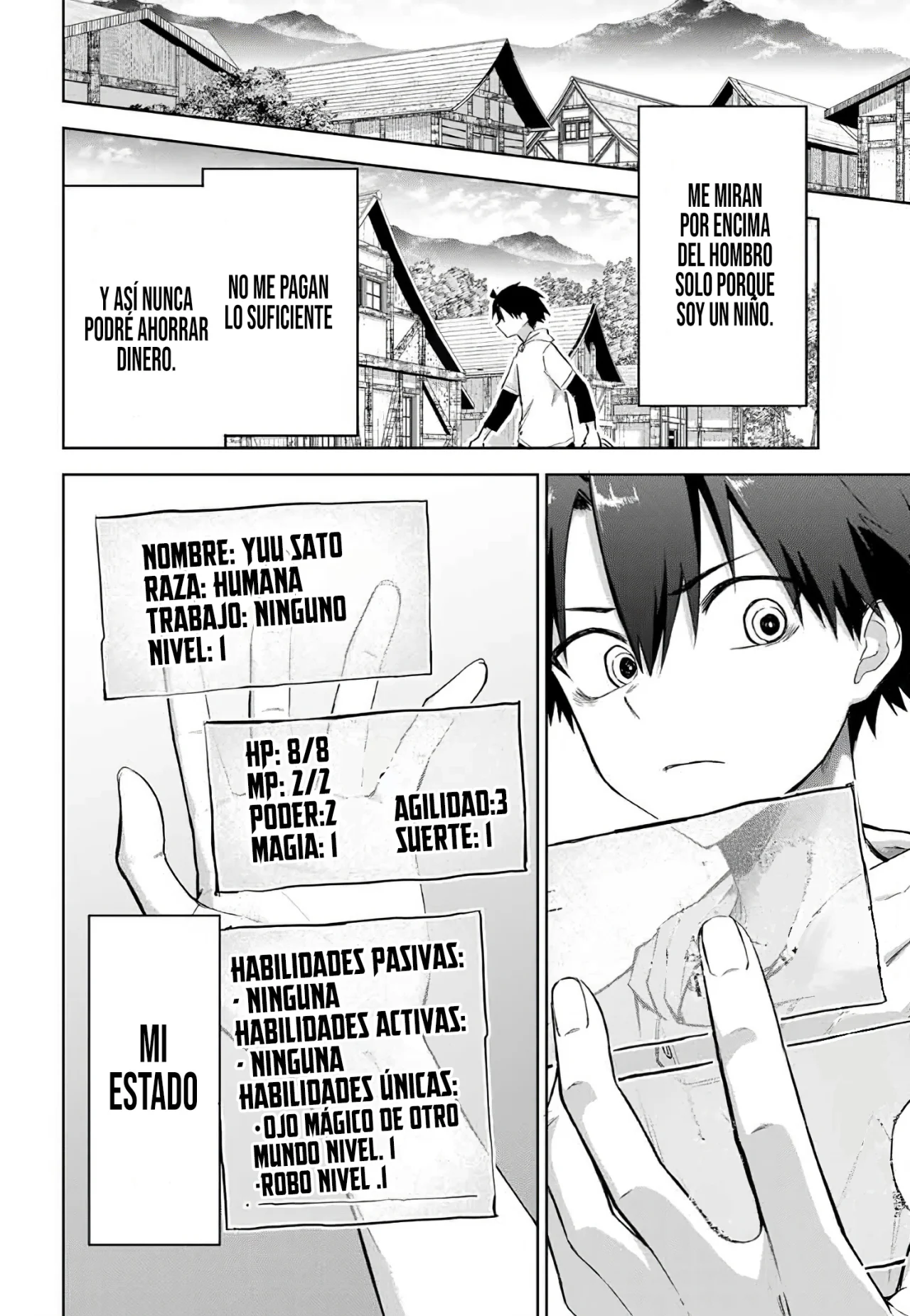 Ubau Mono Ubawareru Mono [Reboot] Capítulo 1 - Page 37