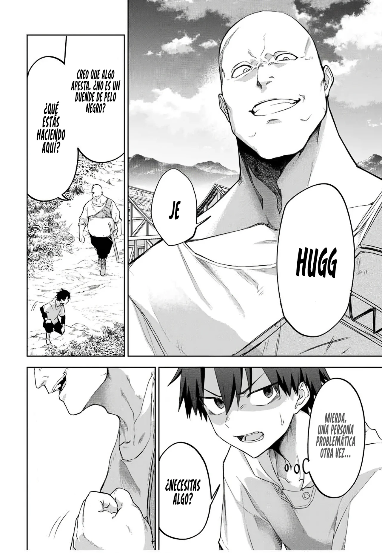 Ubau Mono Ubawareru Mono [Reboot] Capítulo 1 - Page 39