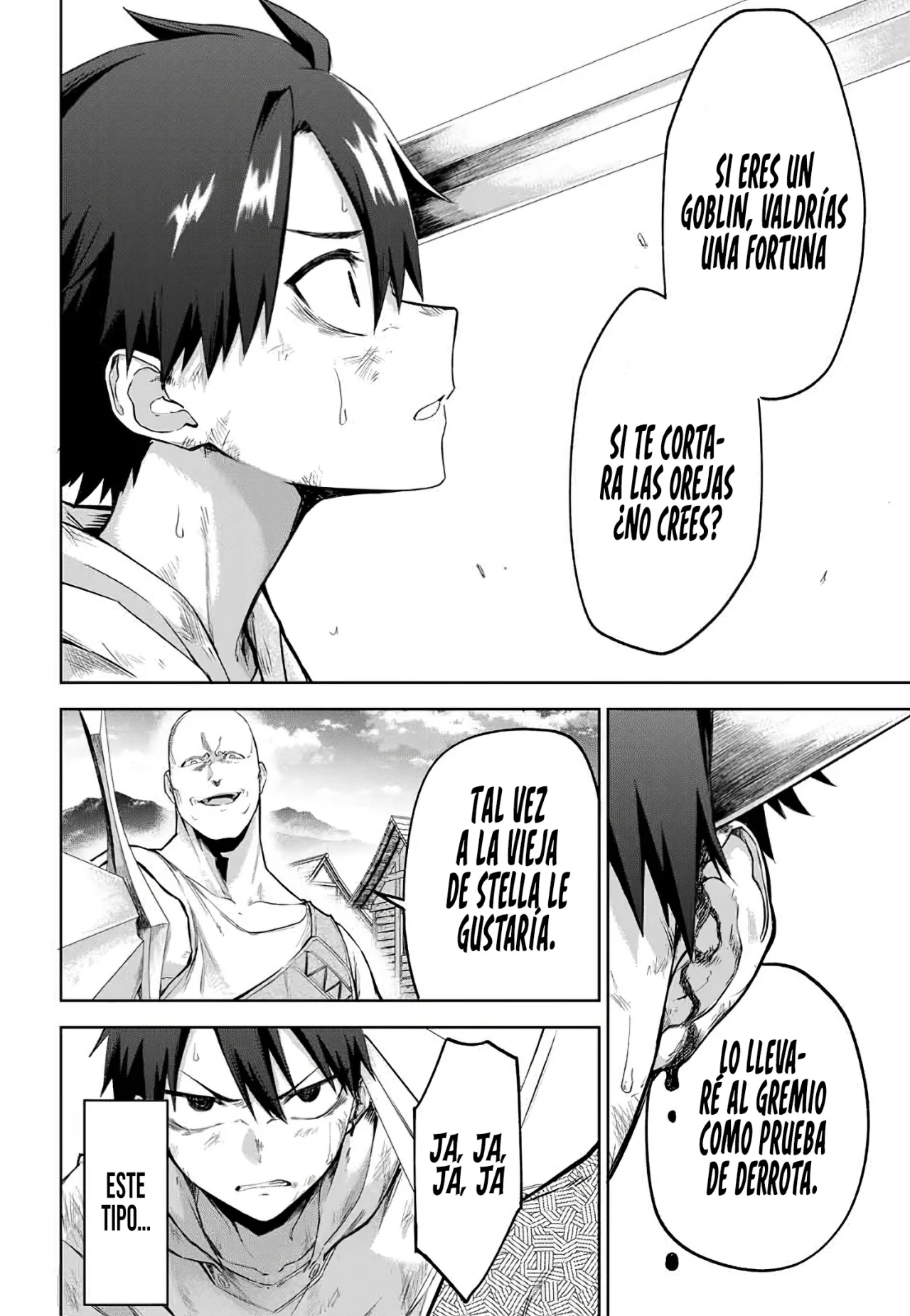 Ubau Mono Ubawareru Mono [Reboot] Capítulo 1 - Page 43