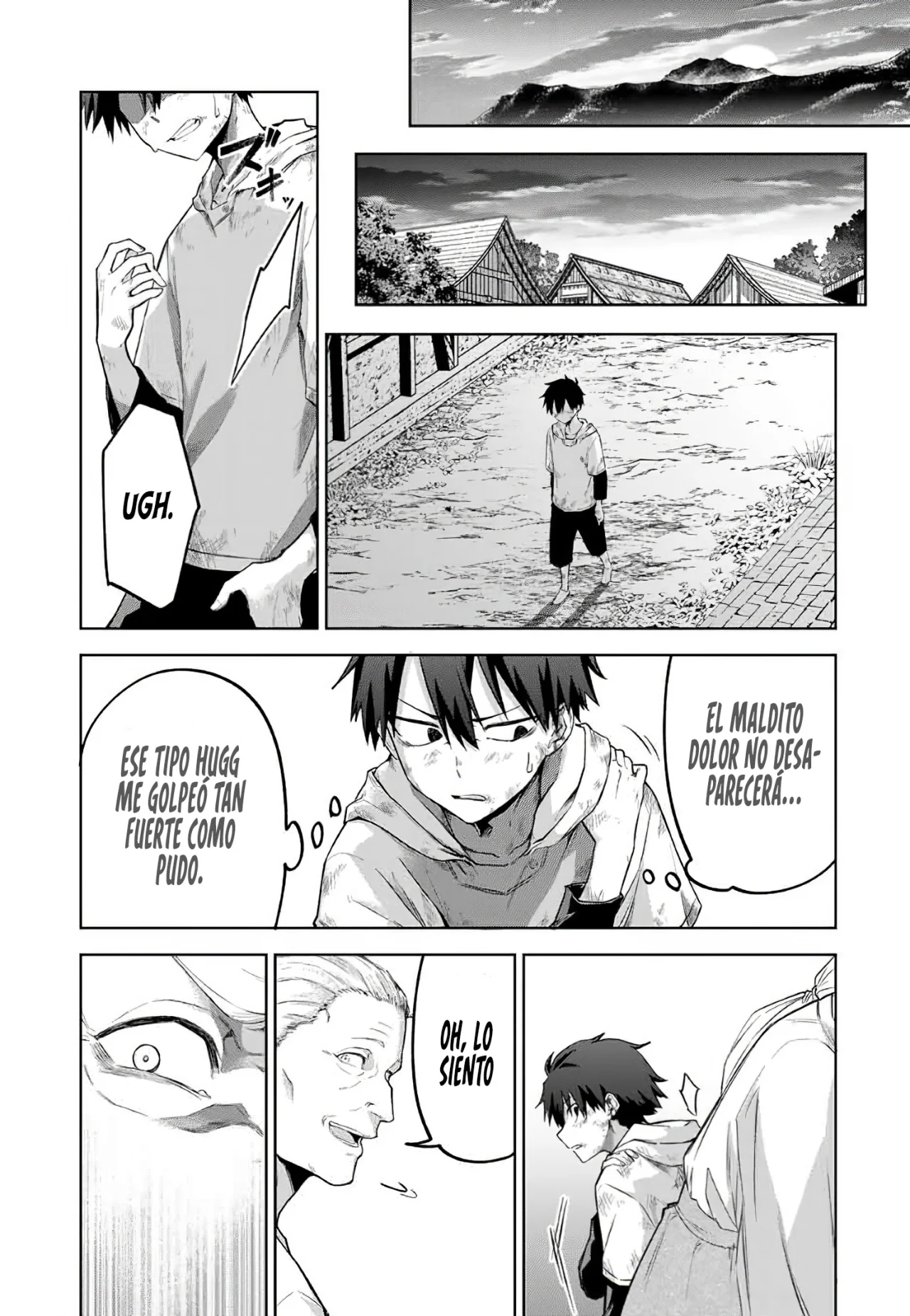 Ubau Mono Ubawareru Mono [Reboot] Capítulo 1 - Page 46