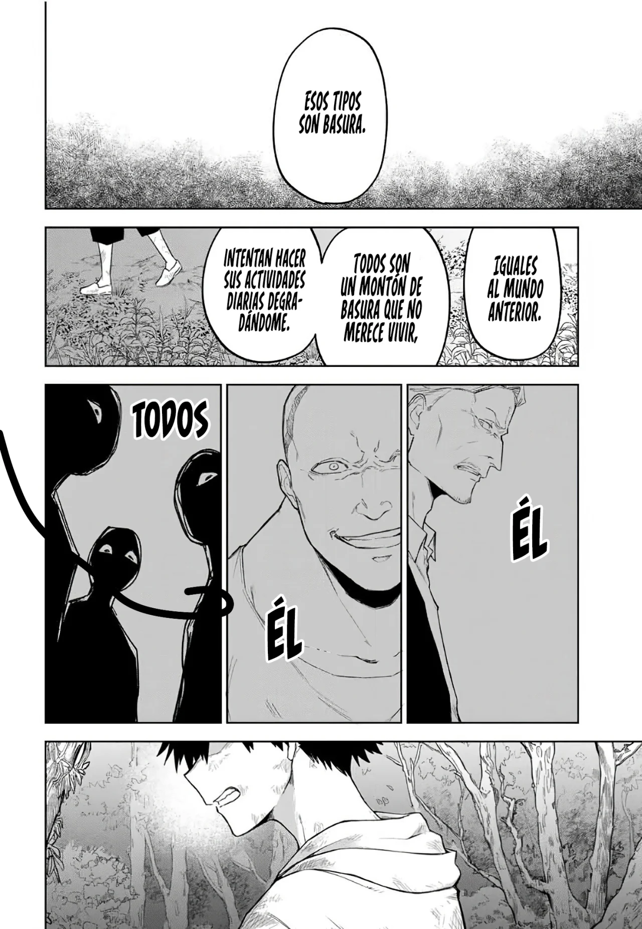 Ubau Mono Ubawareru Mono [Reboot] Capítulo 1 - Page 49