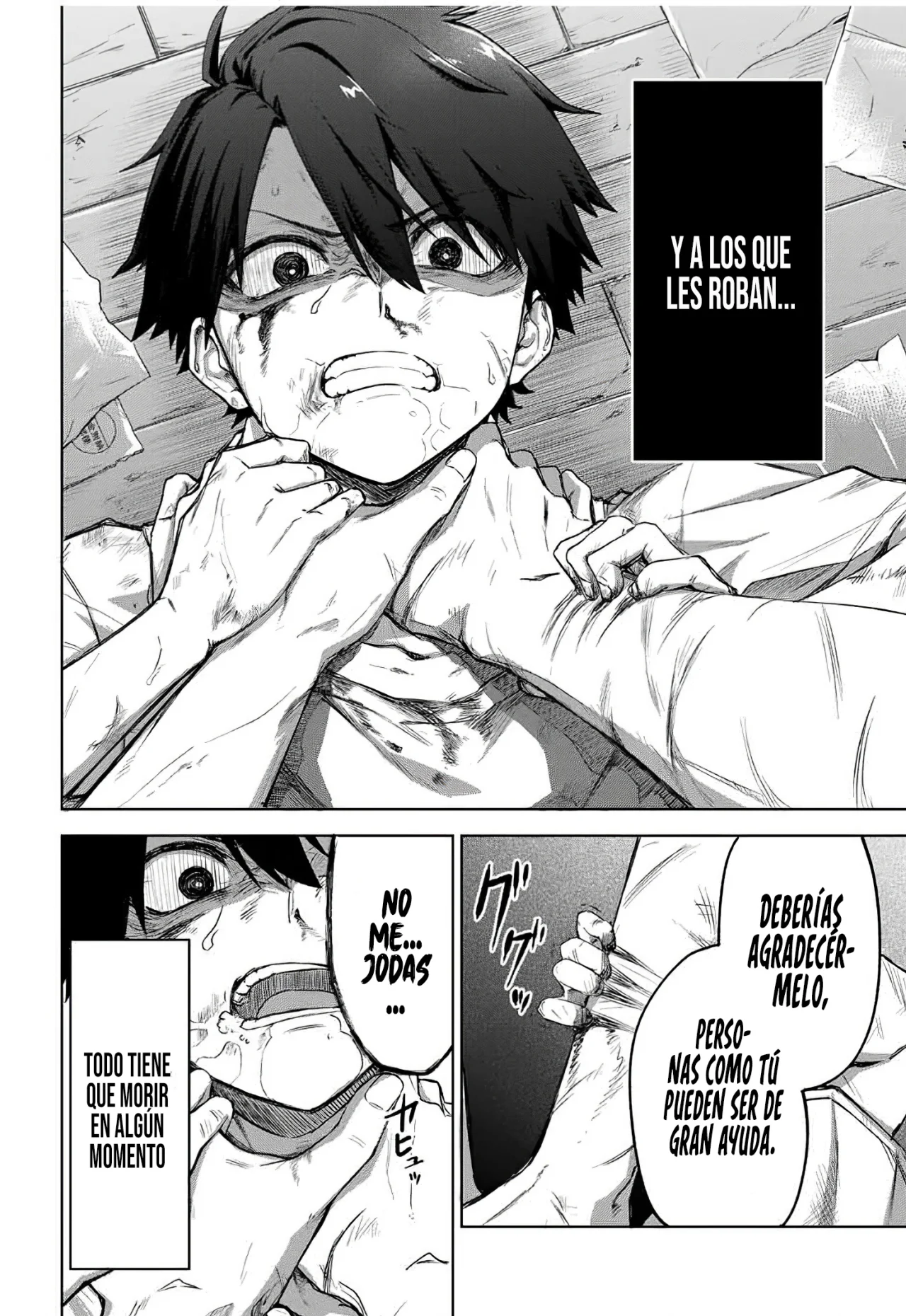 Ubau Mono Ubawareru Mono [Reboot] Capítulo 1 - Page 5