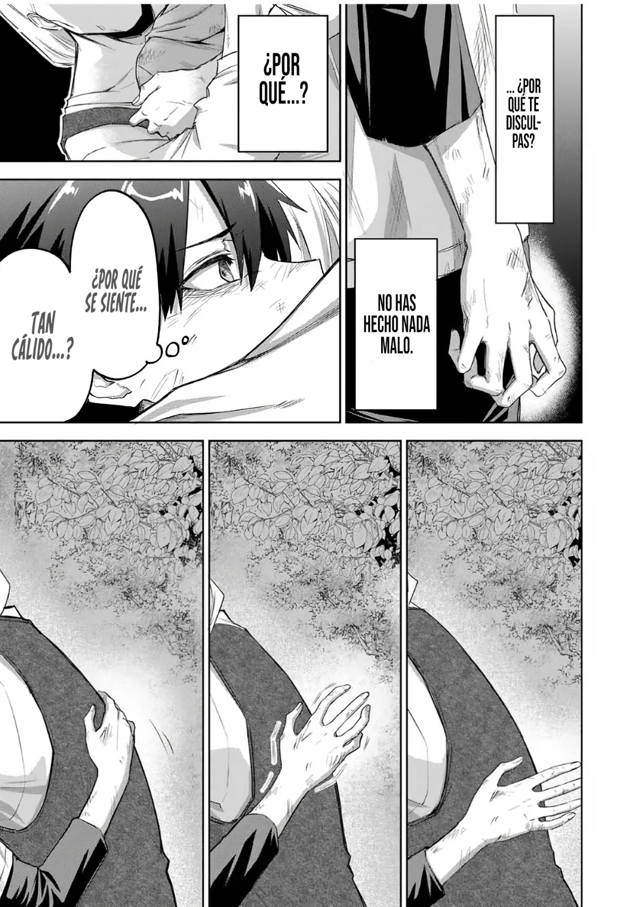 Ubau Mono Ubawareru Mono [Reboot] Capítulo 1 - Page 54