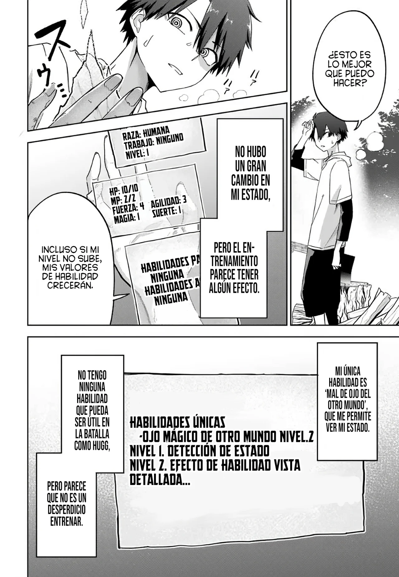 Ubau Mono Ubawareru Mono [Reboot] Capítulo 1 - Page 57