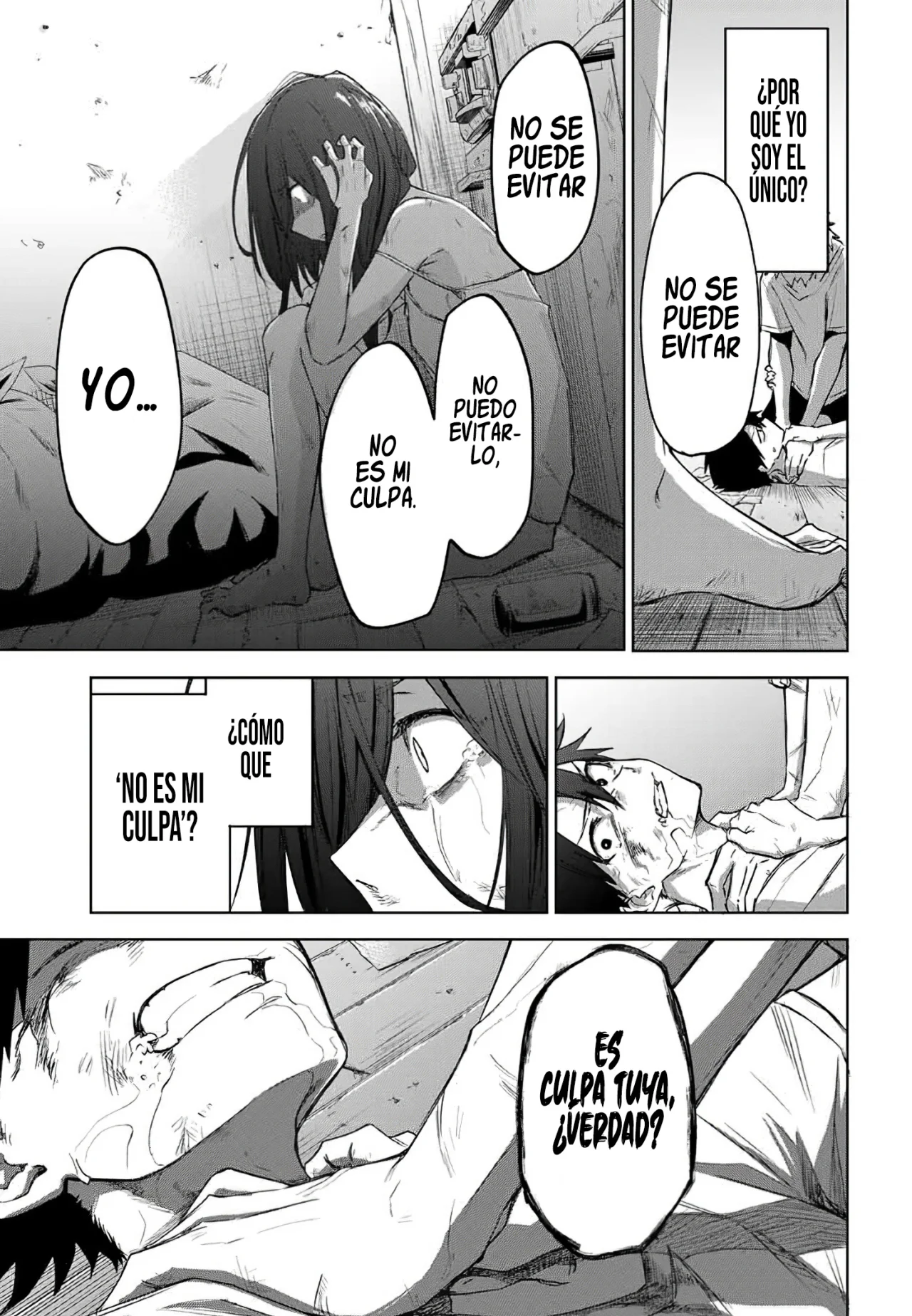 Ubau Mono Ubawareru Mono [Reboot] Capítulo 1 - Page 6