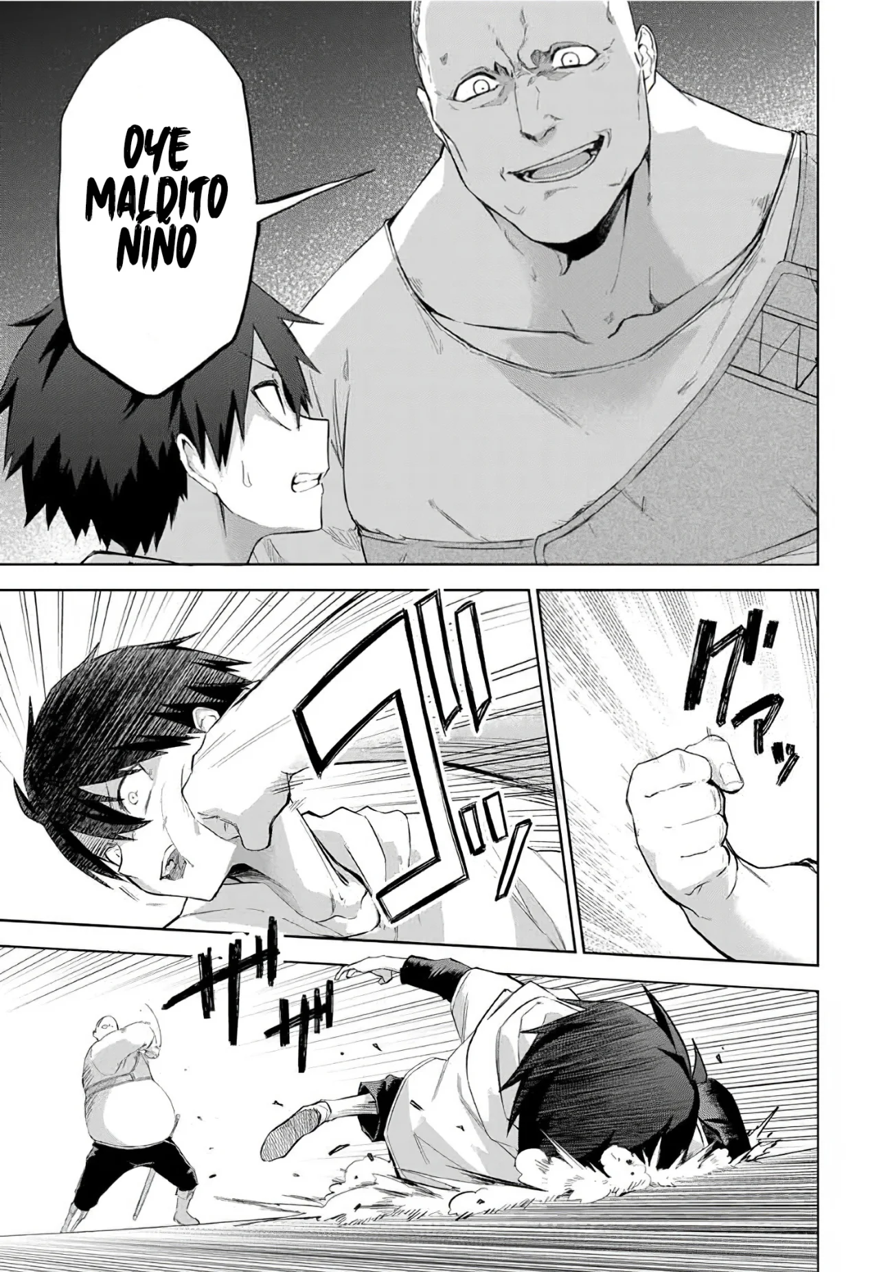 Ubau Mono Ubawareru Mono [Reboot] Capítulo 1 - Page 60