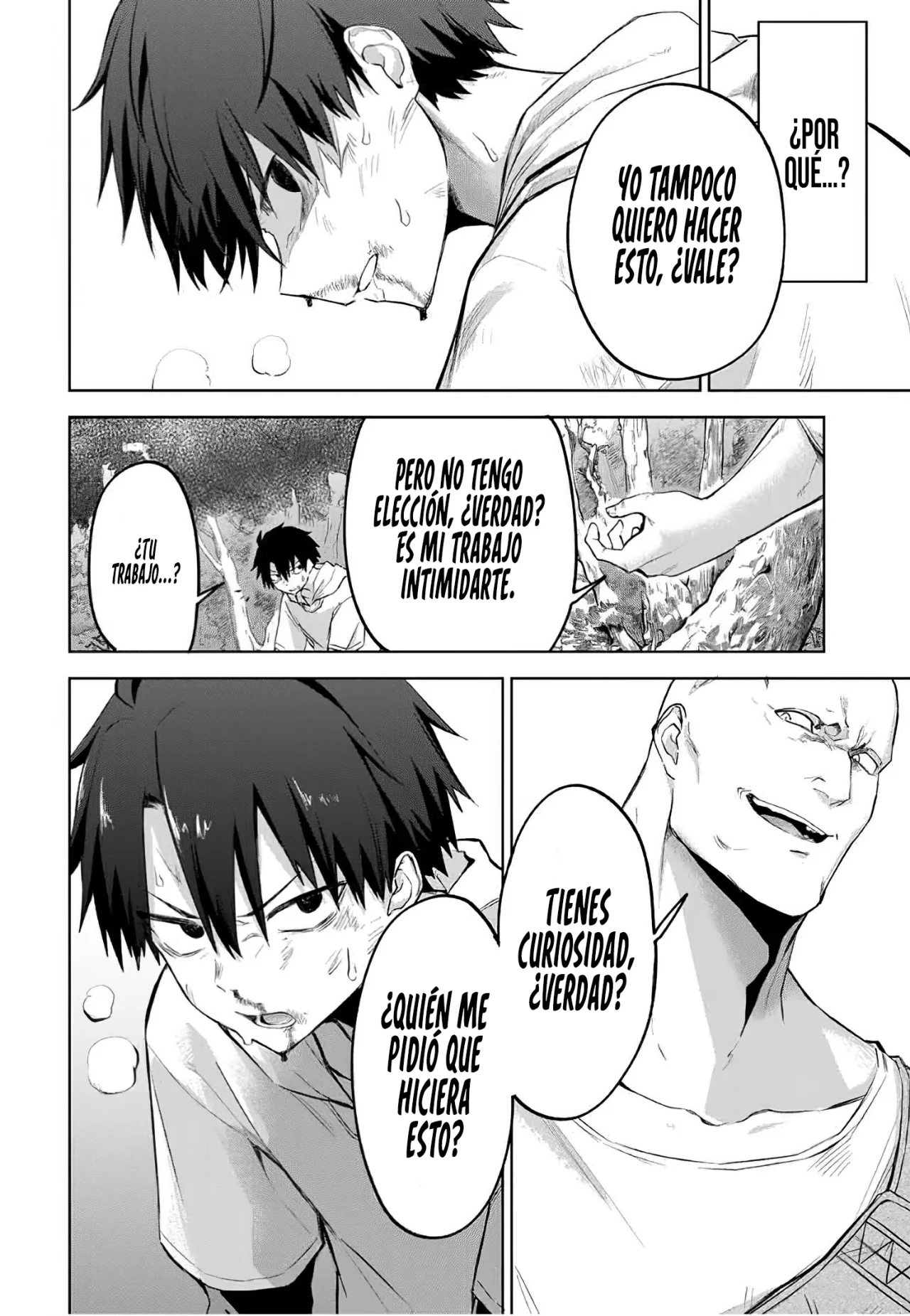 Ubau Mono Ubawareru Mono [Reboot] Capítulo 1 - Page 63