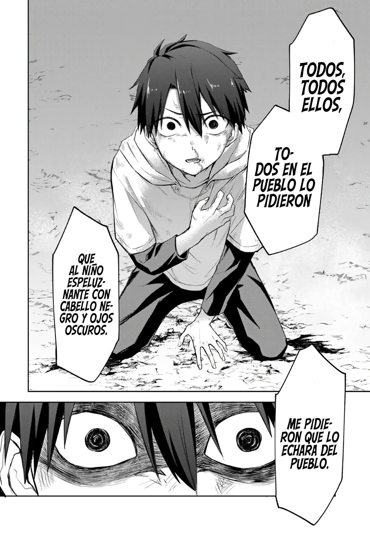 Ubau Mono Ubawareru Mono [Reboot] Capítulo 1 - Page 65