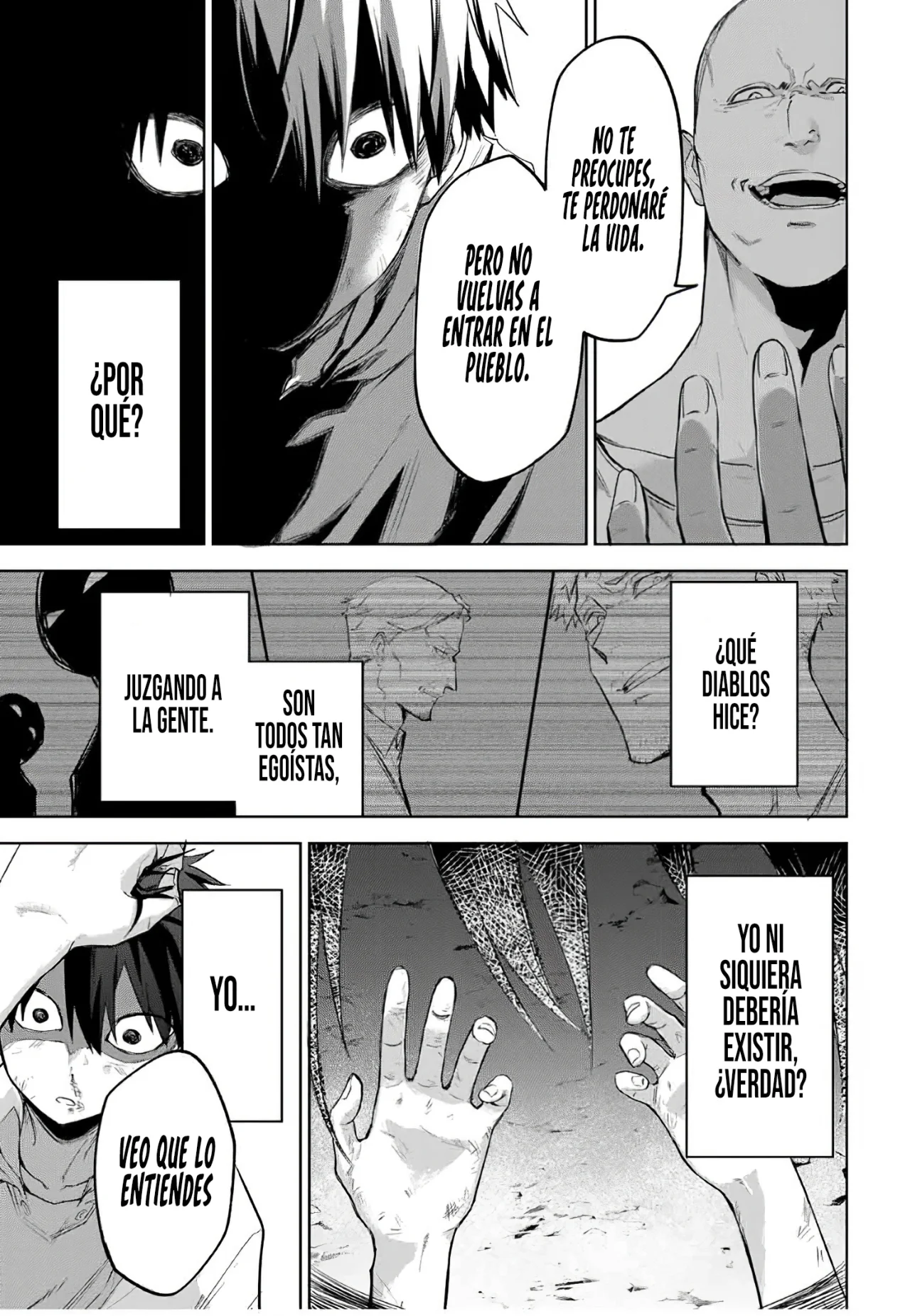 Ubau Mono Ubawareru Mono [Reboot] Capítulo 1 - Page 66
