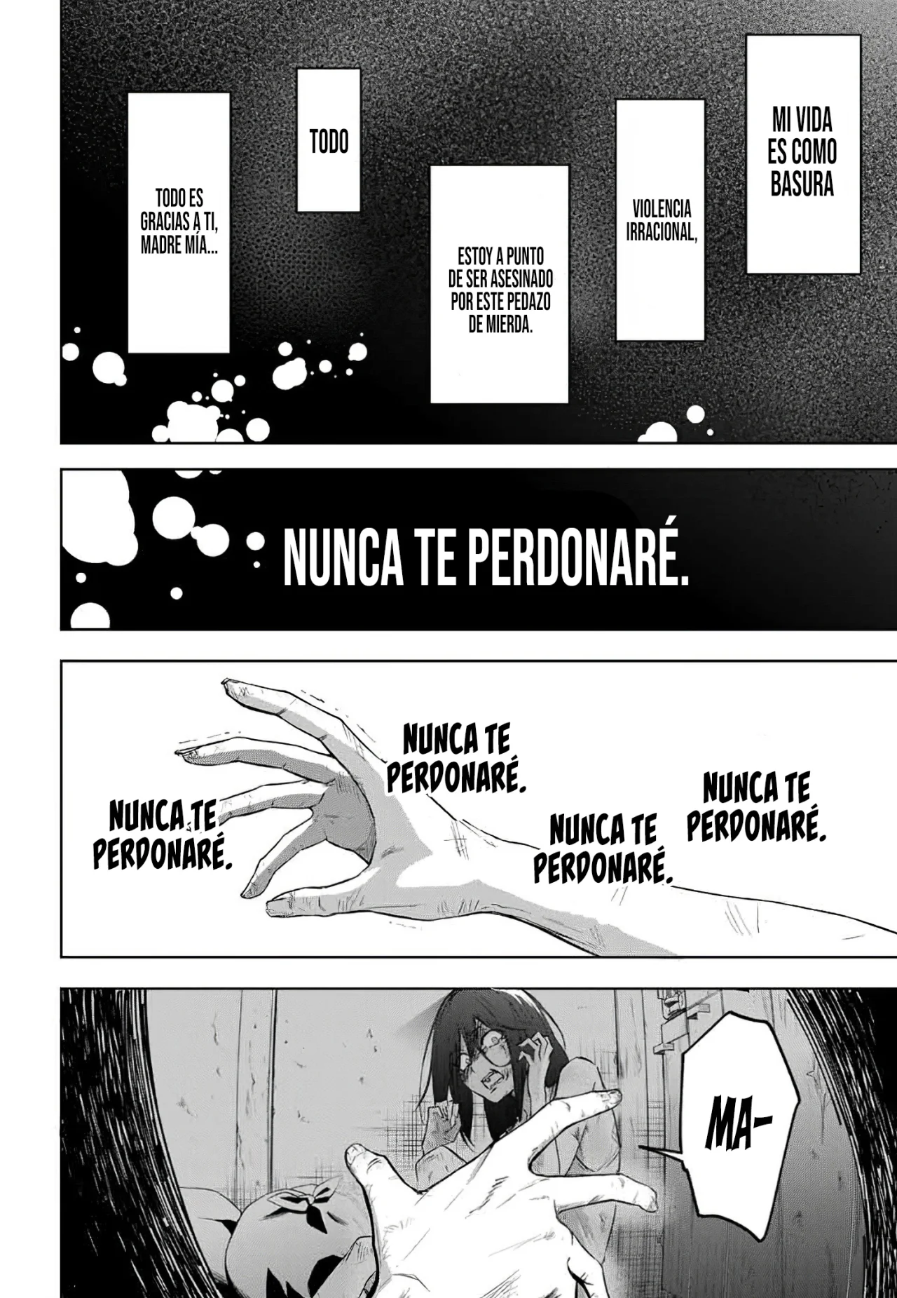 Ubau Mono Ubawareru Mono [Reboot] Capítulo 1 - Page 7