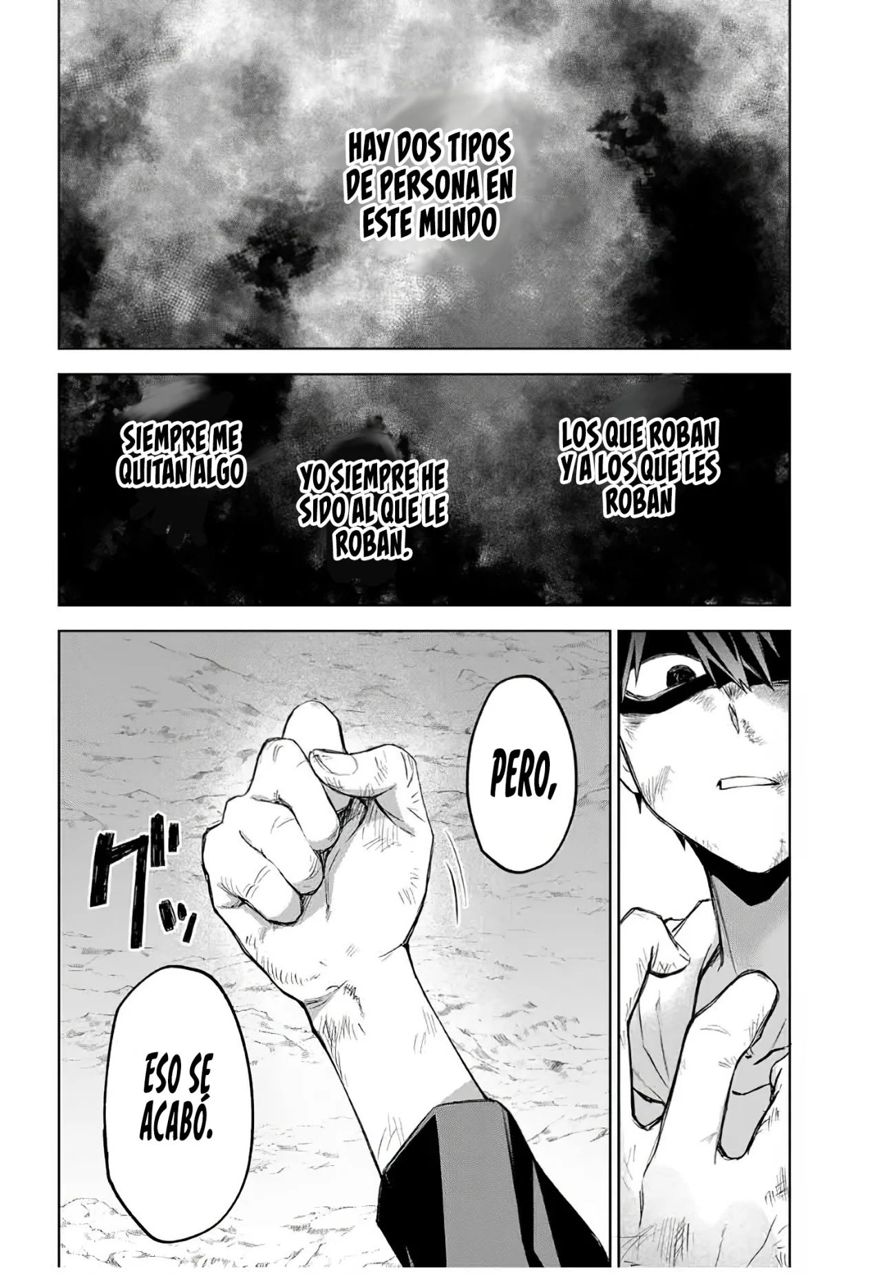 Ubau Mono Ubawareru Mono [Reboot] Capítulo 1 - Page 72