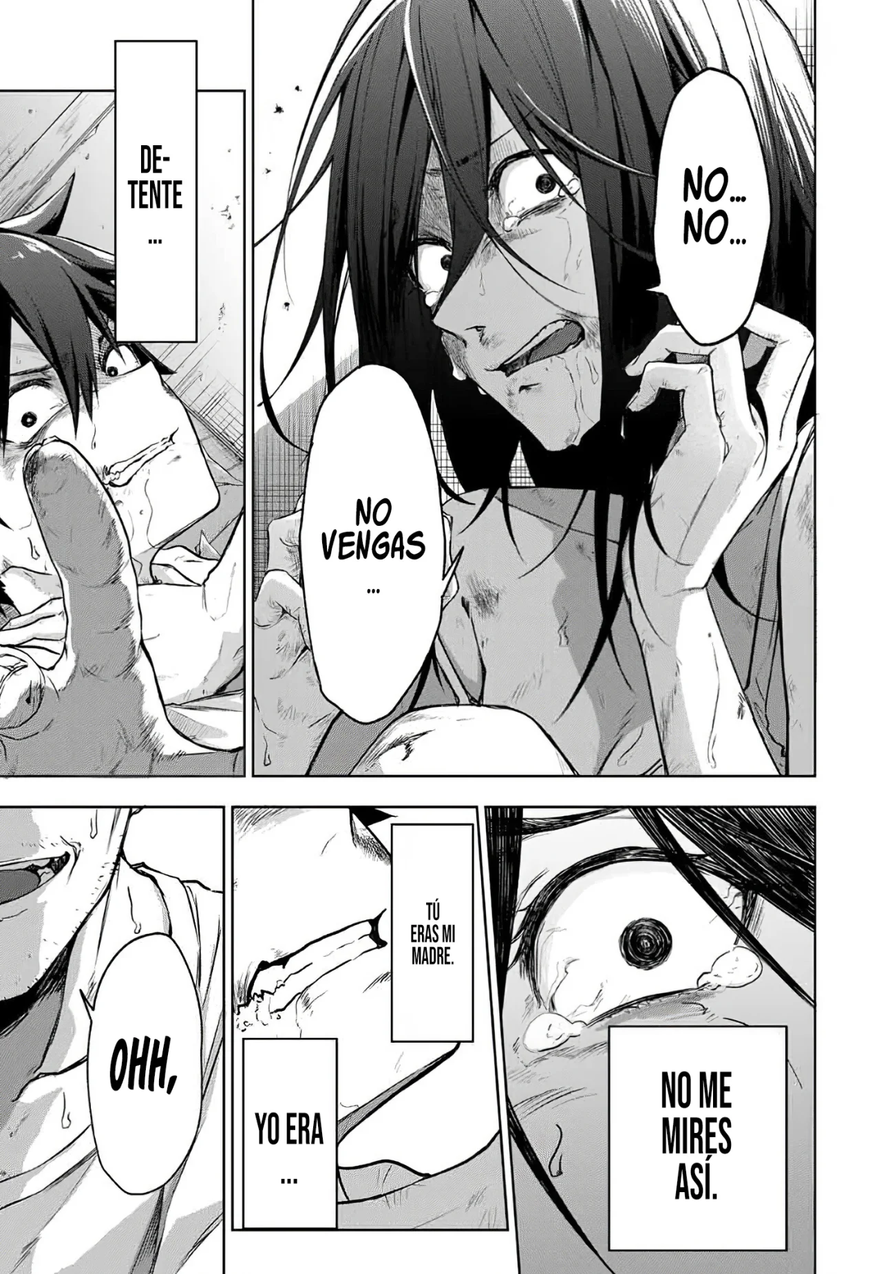 Ubau Mono Ubawareru Mono [Reboot] Capítulo 1 - Page 8