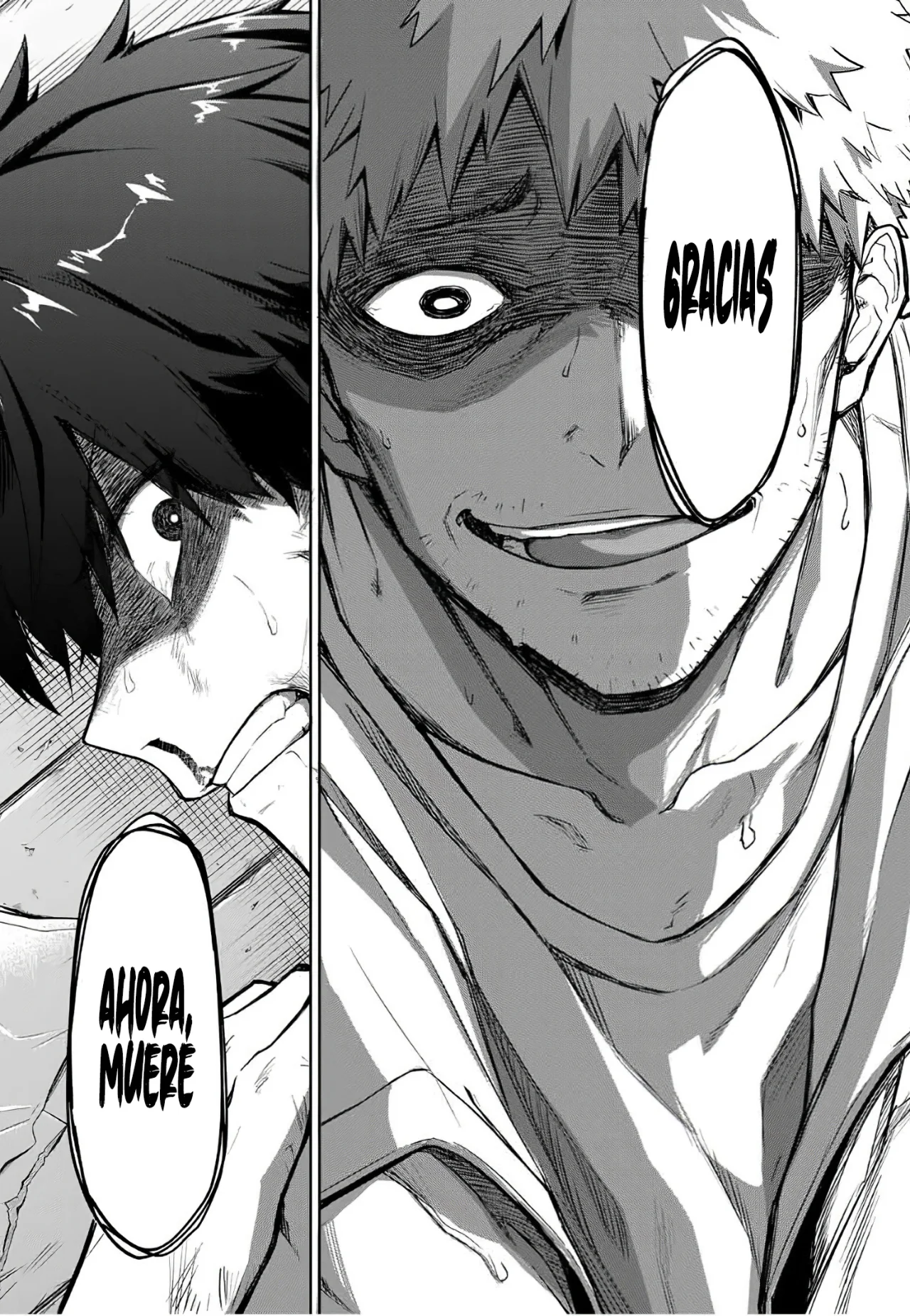 Ubau Mono Ubawareru Mono [Reboot] Capítulo 1 - Page 9