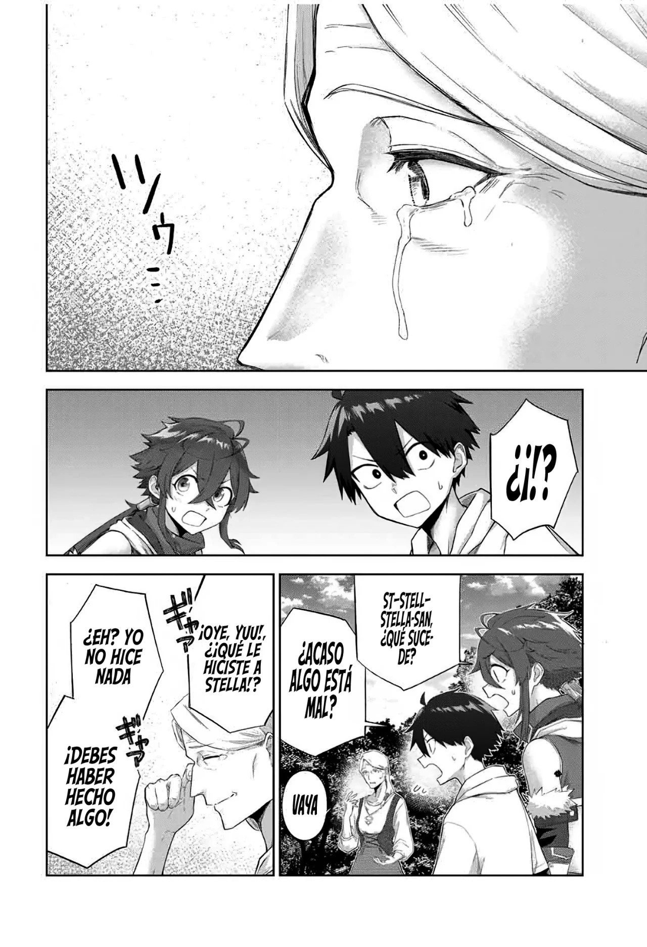 Ubau Mono Ubawareru Mono [Reboot] Capítulo 10 - Page 5