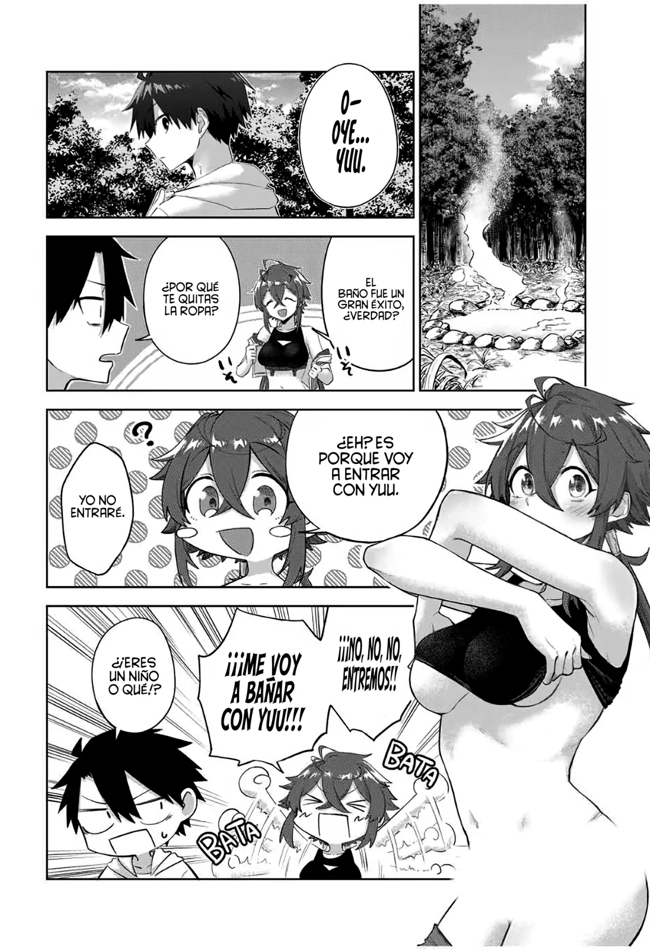 Ubau Mono Ubawareru Mono [Reboot] Capítulo 10 - Page 7