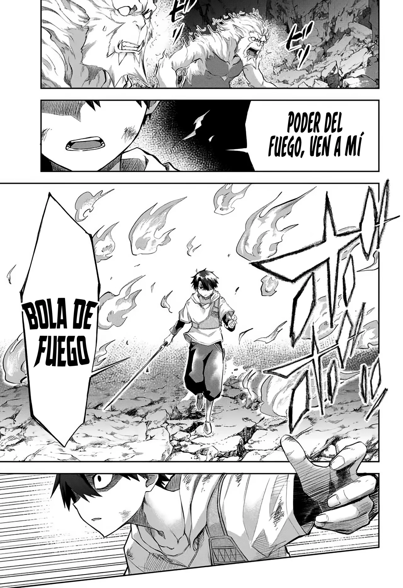 Ubau Mono Ubawareru Mono [Reboot] Capítulo 11 - Page 18