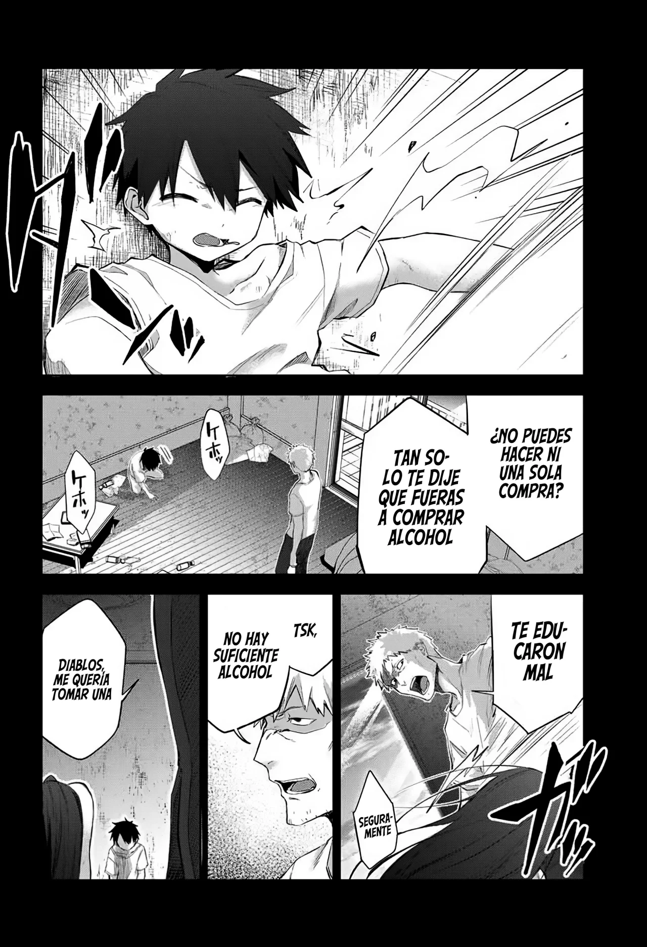 Ubau Mono Ubawareru Mono [Reboot] Capítulo 11 - Page 7