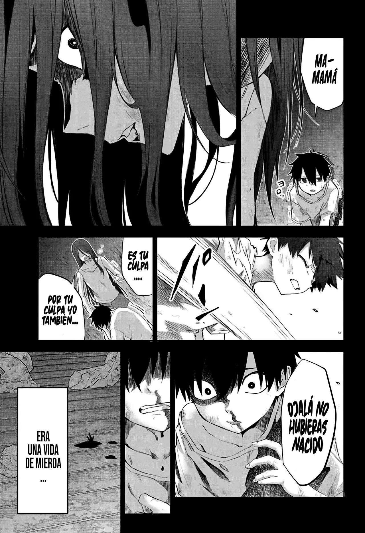 Ubau Mono Ubawareru Mono [Reboot] Capítulo 11 - Page 8
