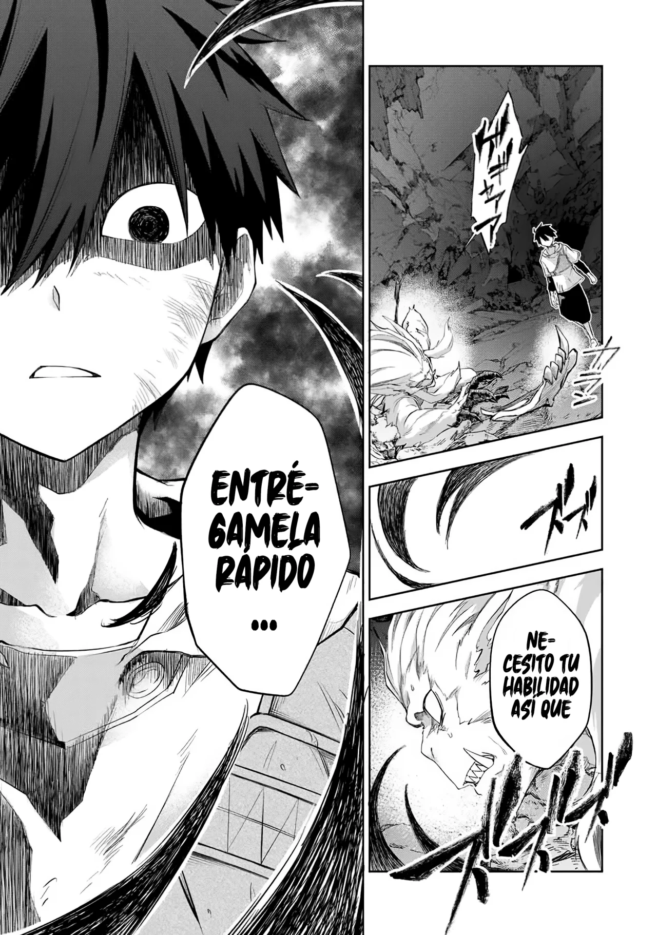 Ubau Mono Ubawareru Mono [Reboot] Capítulo 12 - Page 13