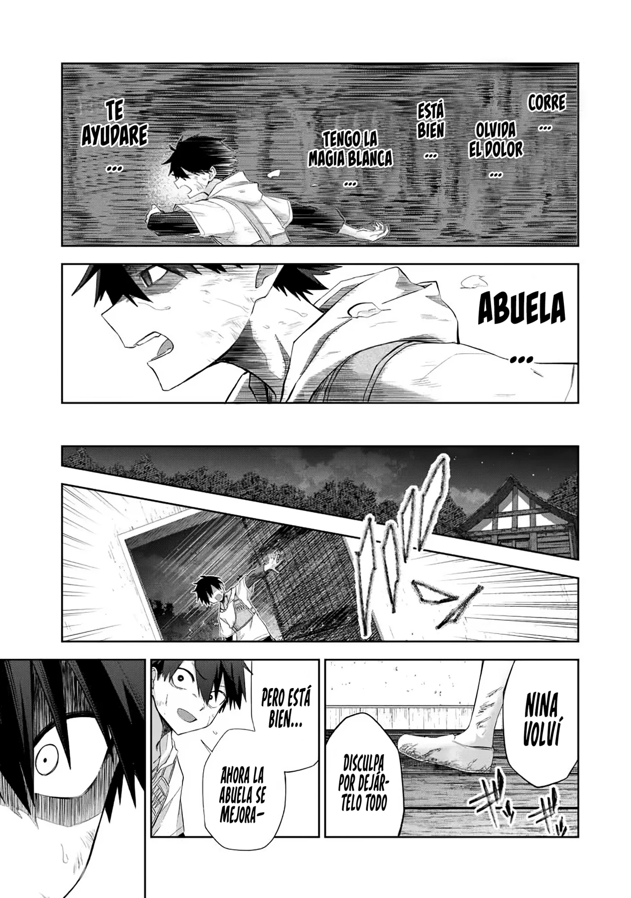Ubau Mono Ubawareru Mono [Reboot] Capítulo 12 - Page 15
