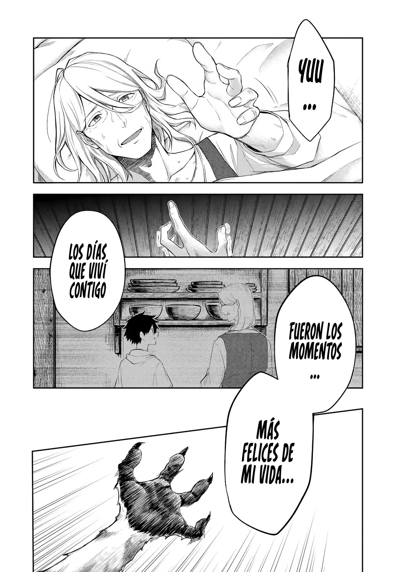 Ubau Mono Ubawareru Mono [Reboot] Capítulo 12 - Page 5