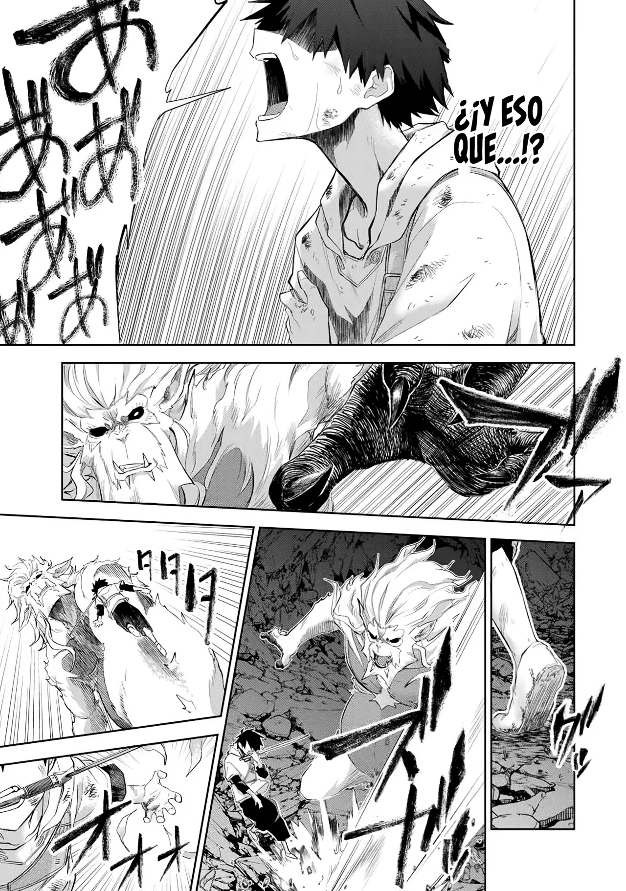 Ubau Mono Ubawareru Mono [Reboot] Capítulo 12 - Page 8