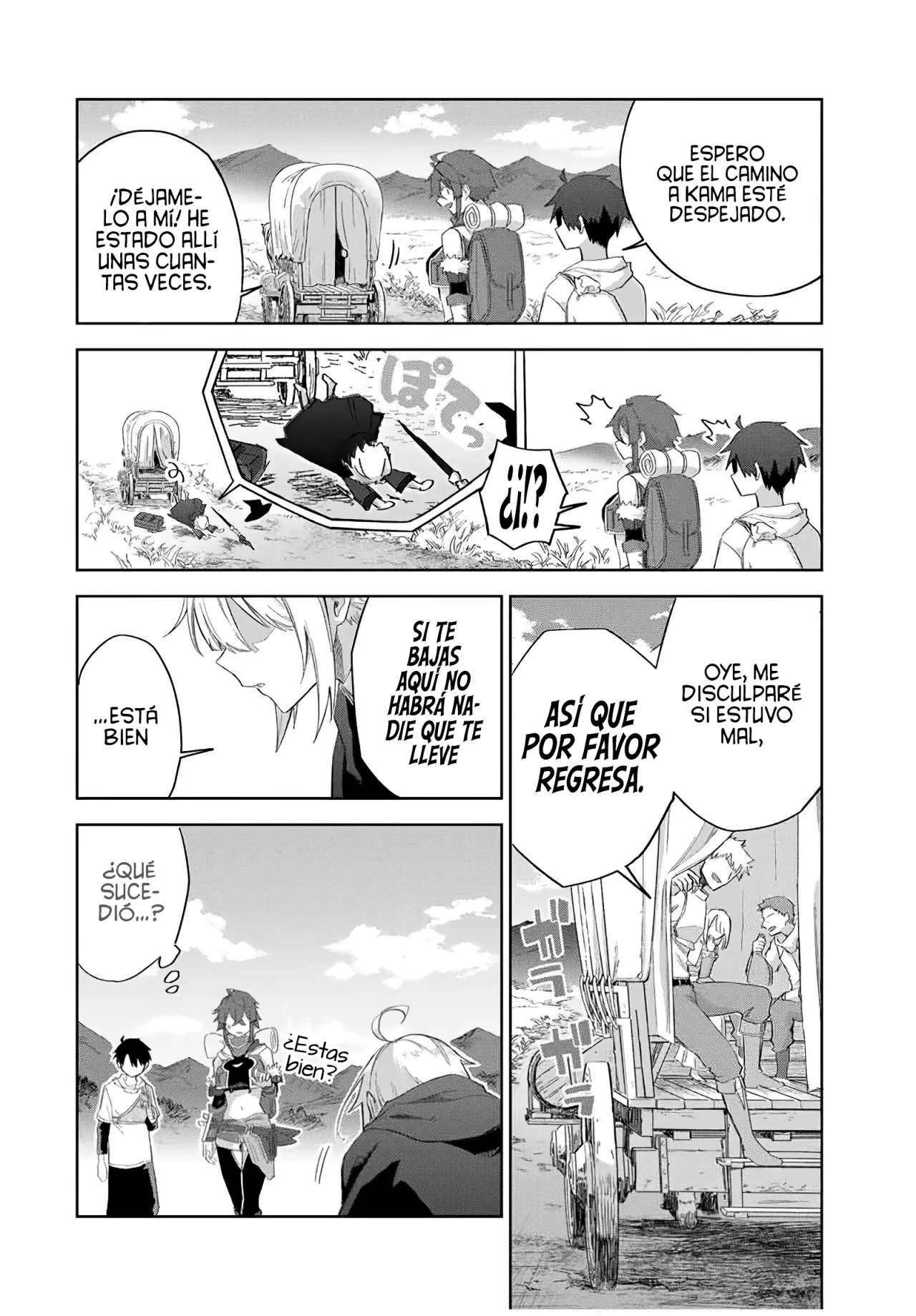 Ubau Mono Ubawareru Mono [Reboot] Capítulo 13 - Page 18