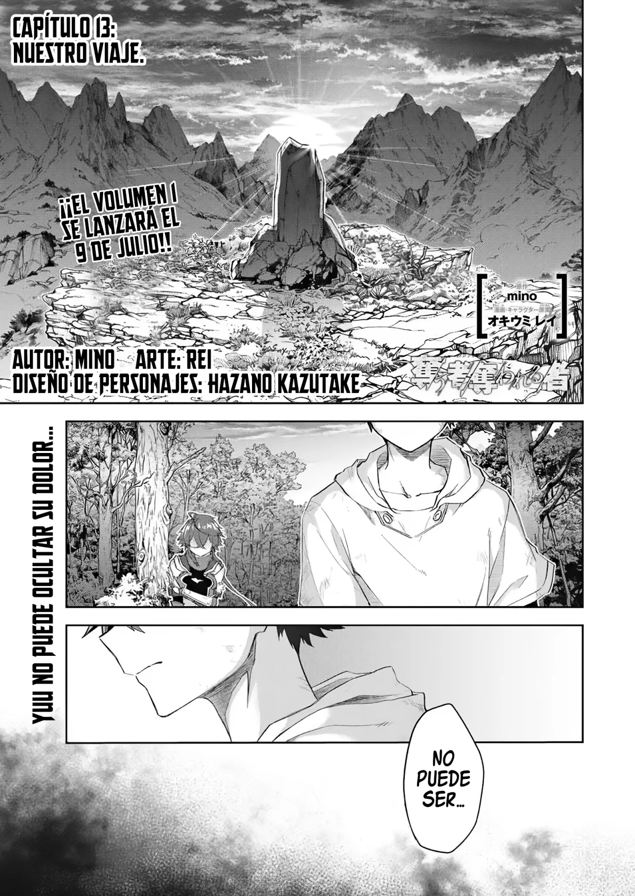 Ubau Mono Ubawareru Mono [Reboot] Capítulo 13 - Page 4