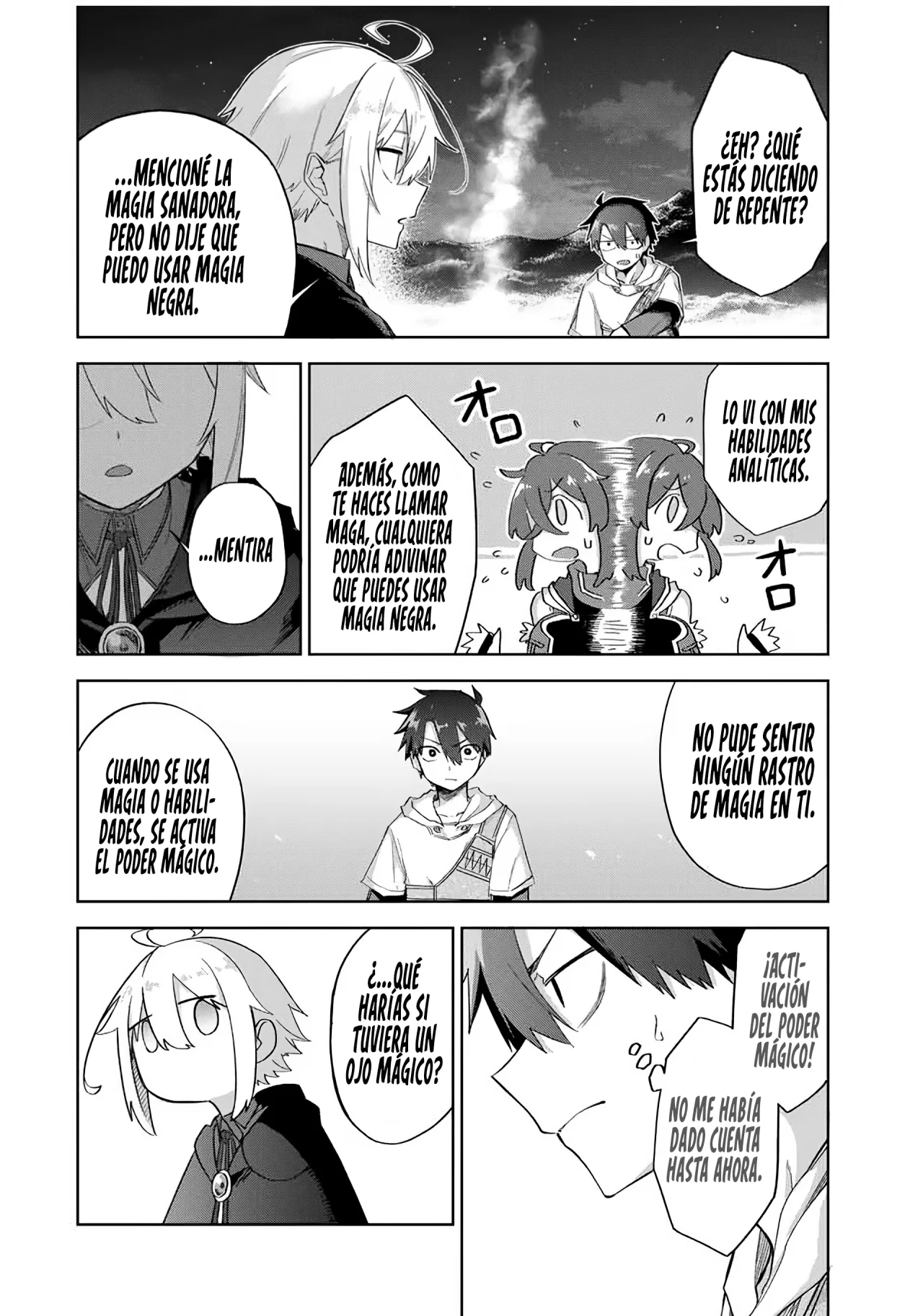 Ubau Mono Ubawareru Mono [Reboot] Capítulo 14 - Page 17