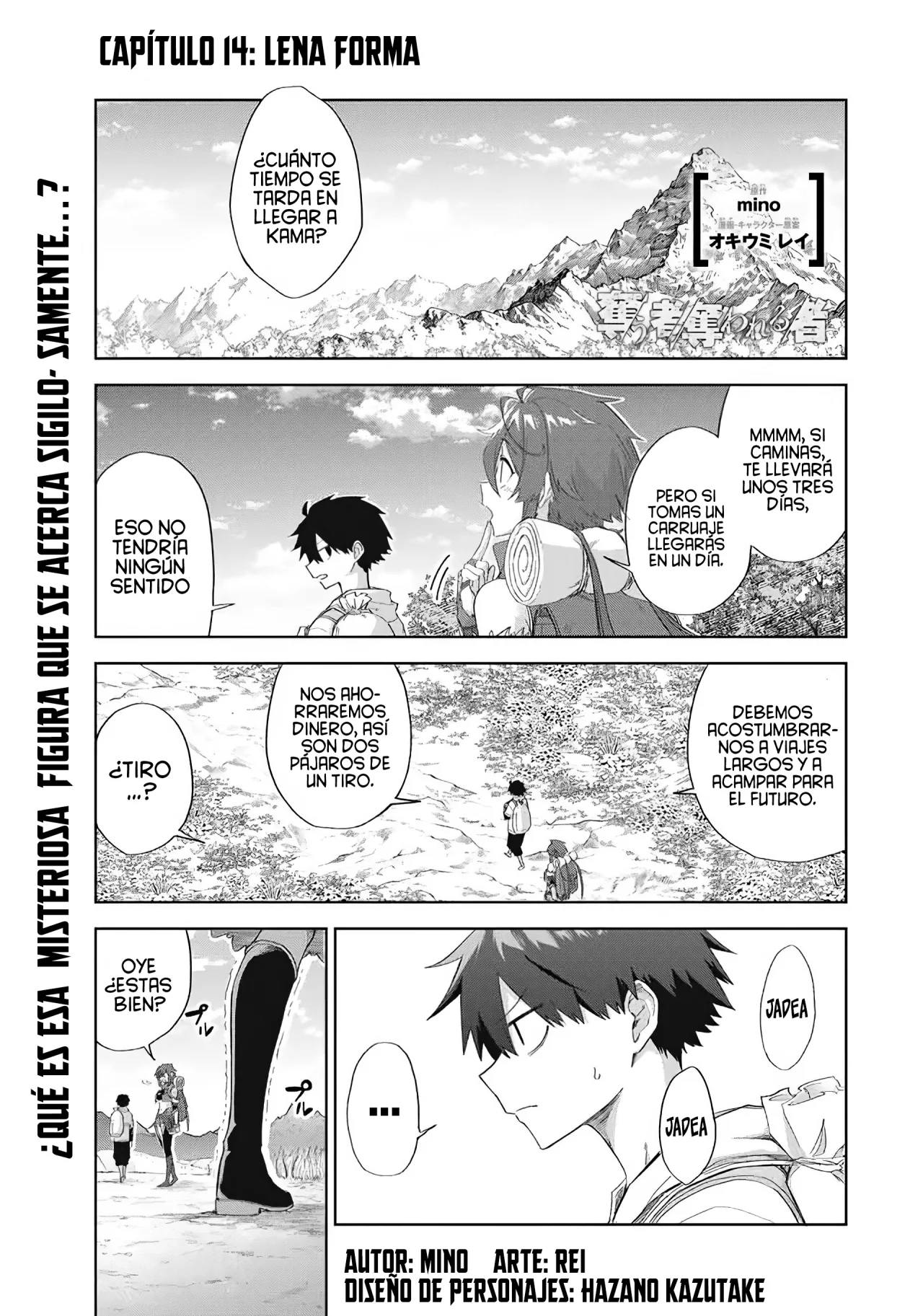 Ubau Mono Ubawareru Mono [Reboot] Capítulo 14 - Page 6